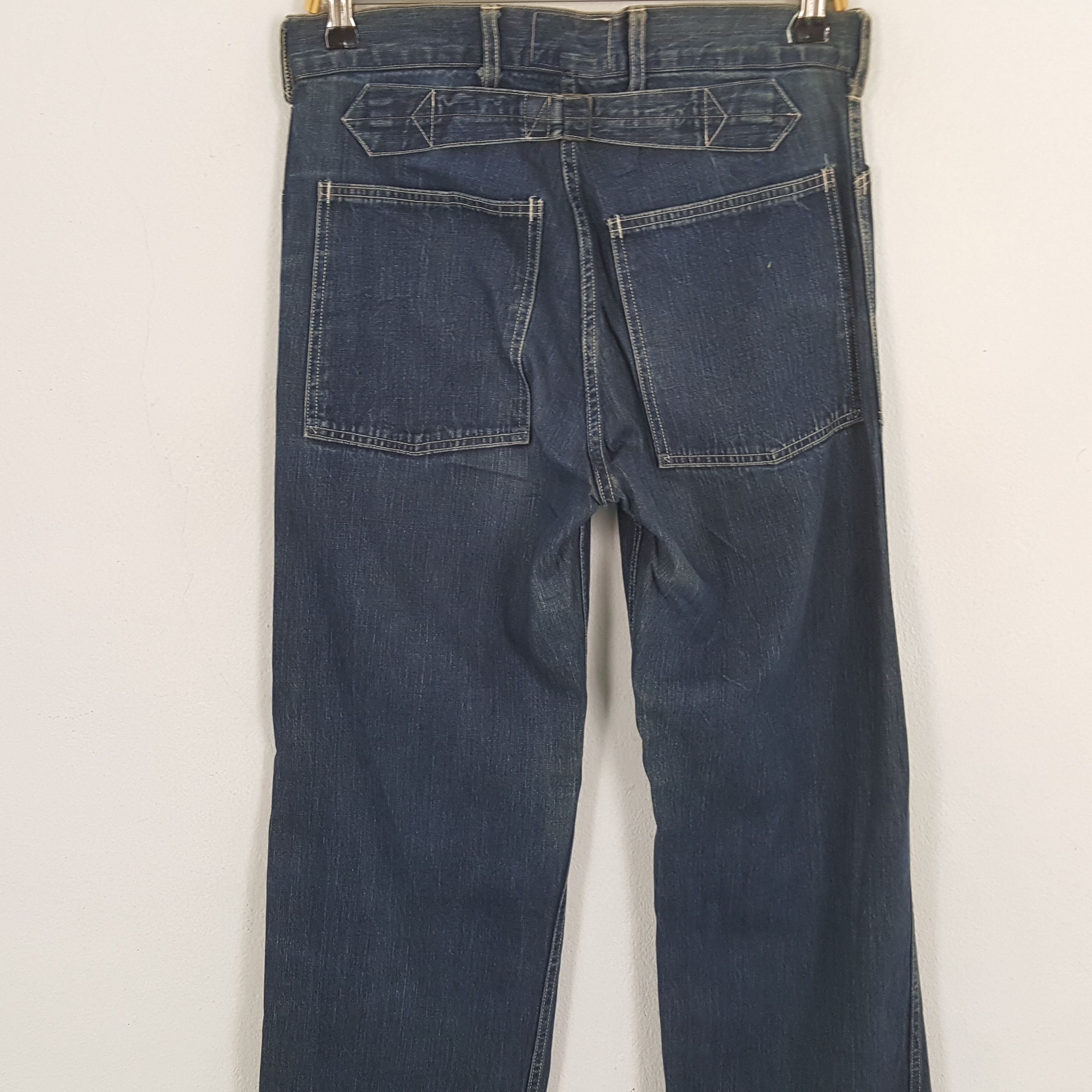 Beams Plus × Vintage Vintage BEAMS BOY Japanese Fashion Brand Denim Jean Size US 32 / EU 48 - 5 Thumbnail