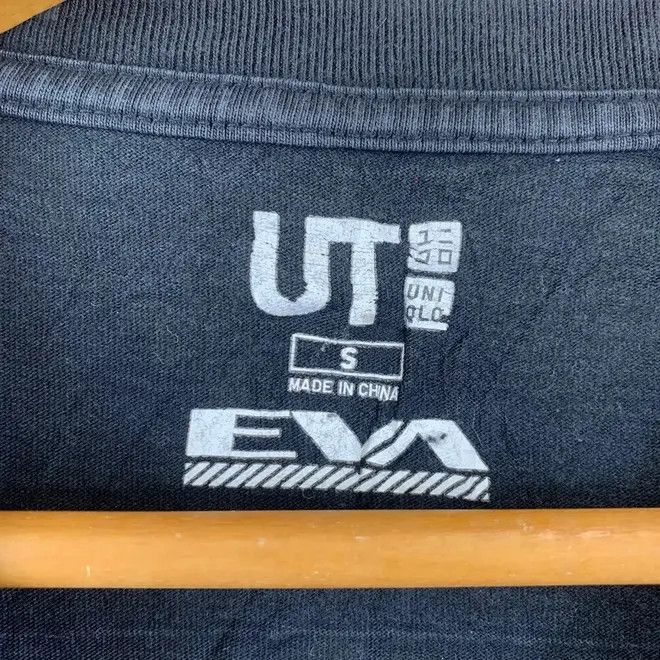 Vintage NEON GENESIS EVANGELION x UNIQLO Magi System Anime Tee Shirt Size US S / EU 44-46 / 1 - 6 Thumbnail