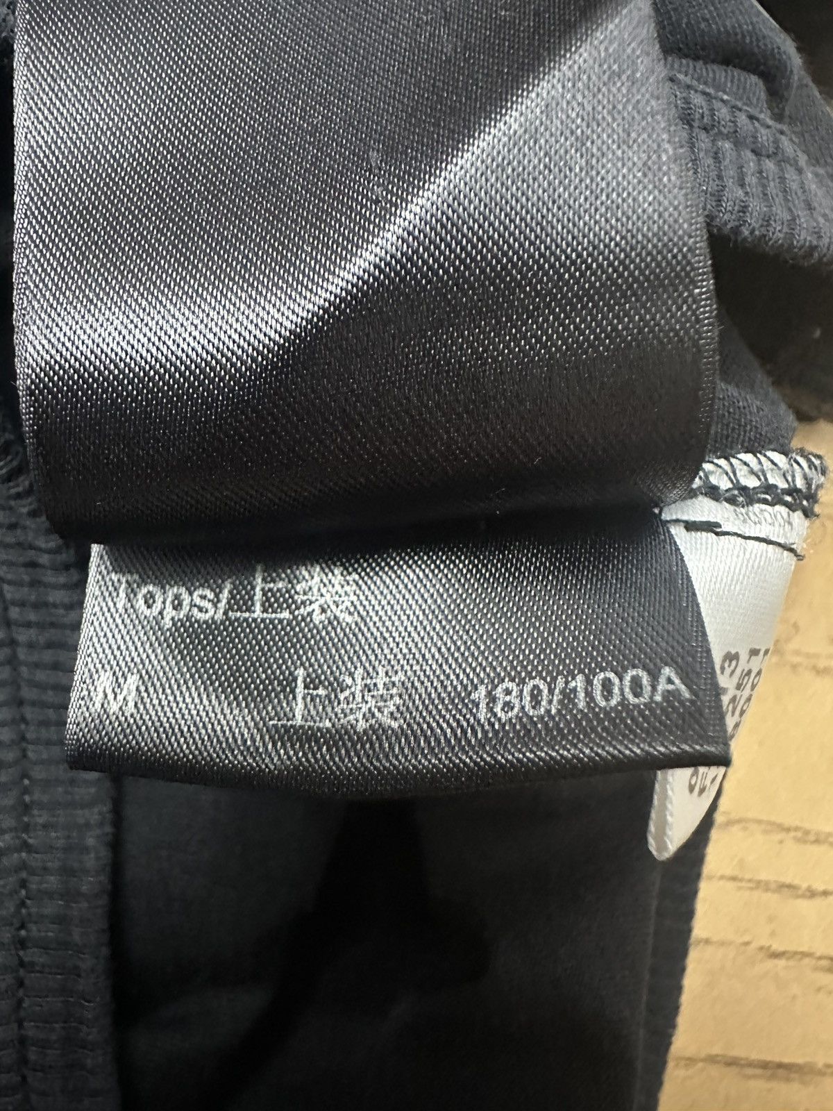 Yohji Yamamoto Y-3 Yohji Yamamoto Pocket Shirt size M Size US M / EU 48-50 / 2 - 12 Thumbnail