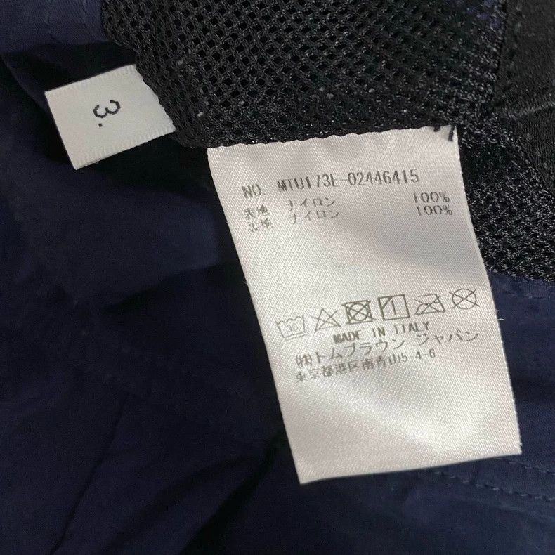 Thom Browne Thom Browne size3 Casual shorts Size US 27 - 4 Thumbnail