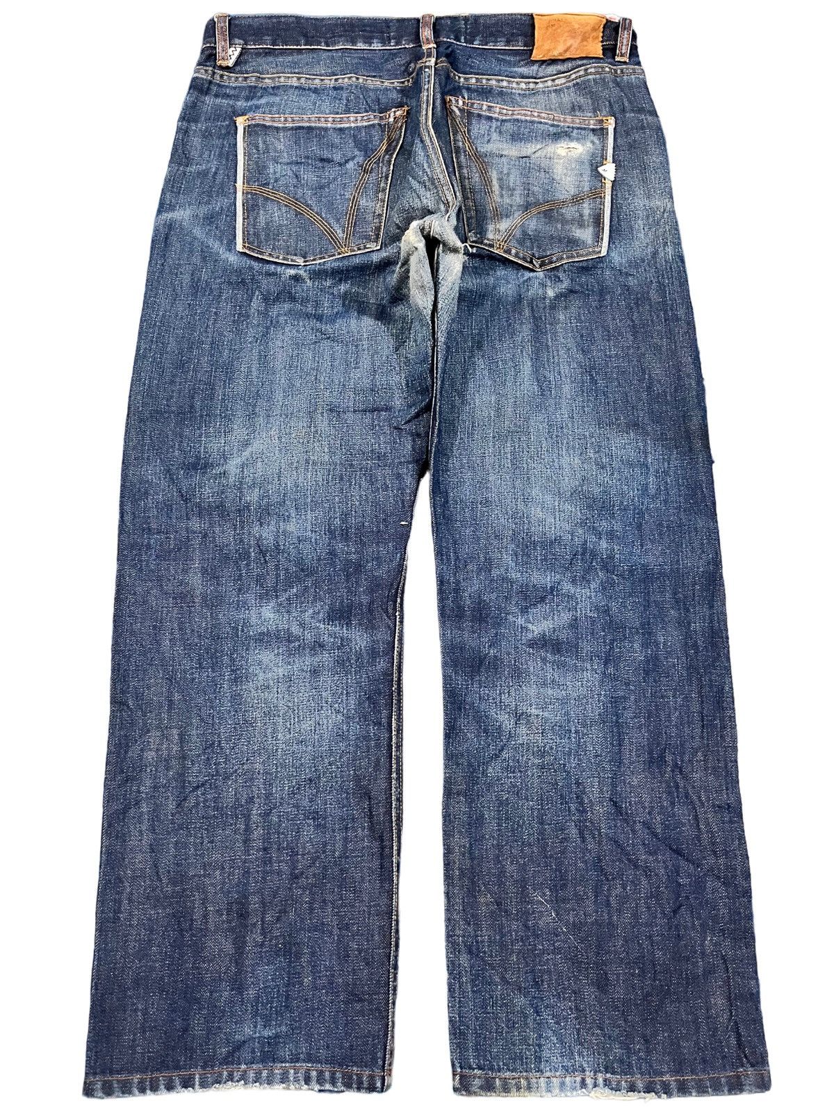 Adidas Vintage Adidas Flower Baggy Selvedge Denim Size US 33 - 7 Thumbnail