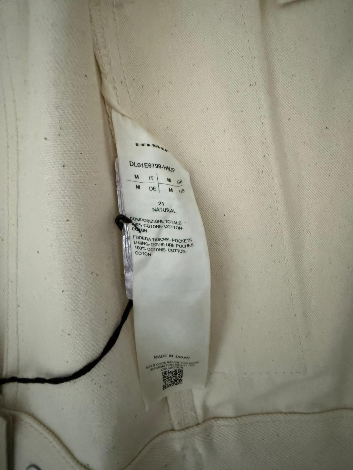 Rick Owens Made in Japan Denim Vest Size US M / EU 48-50 / 2 - 6 Thumbnail