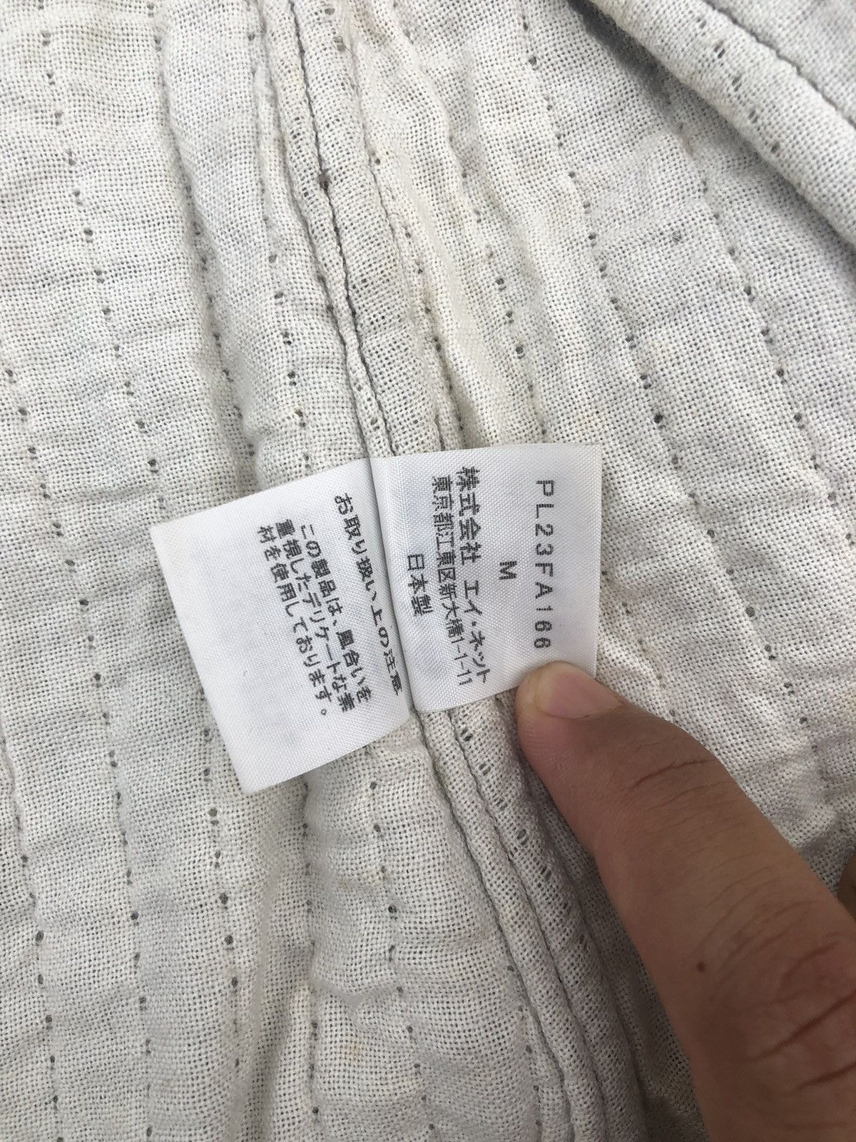 Issey Miyake × Vintage Vintage Wool Plantation by Issey Miyake Size US M / EU 48-50 / 2 - 8 Thumbnail
