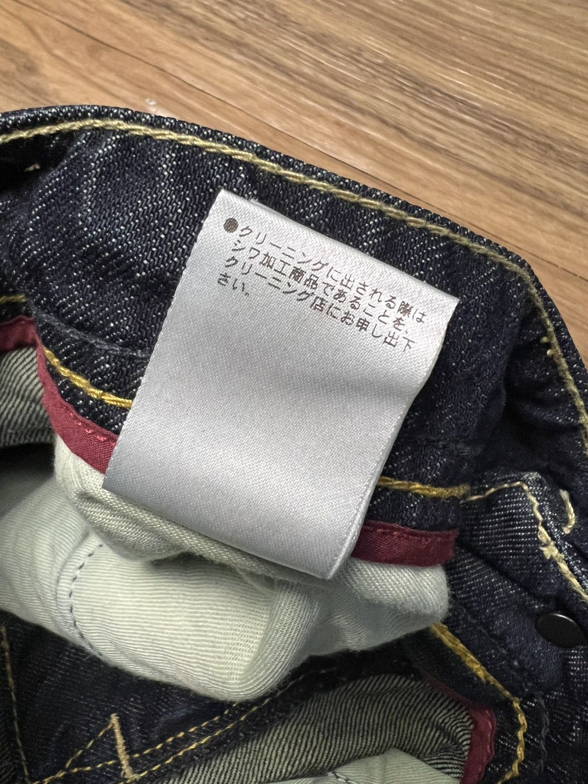 If Six Was Nine Vintage UJ JEANS Bootcut/Straight DarkWash Ripped Denim (43) Size US 28 / EU 44 - 16 Thumbnail