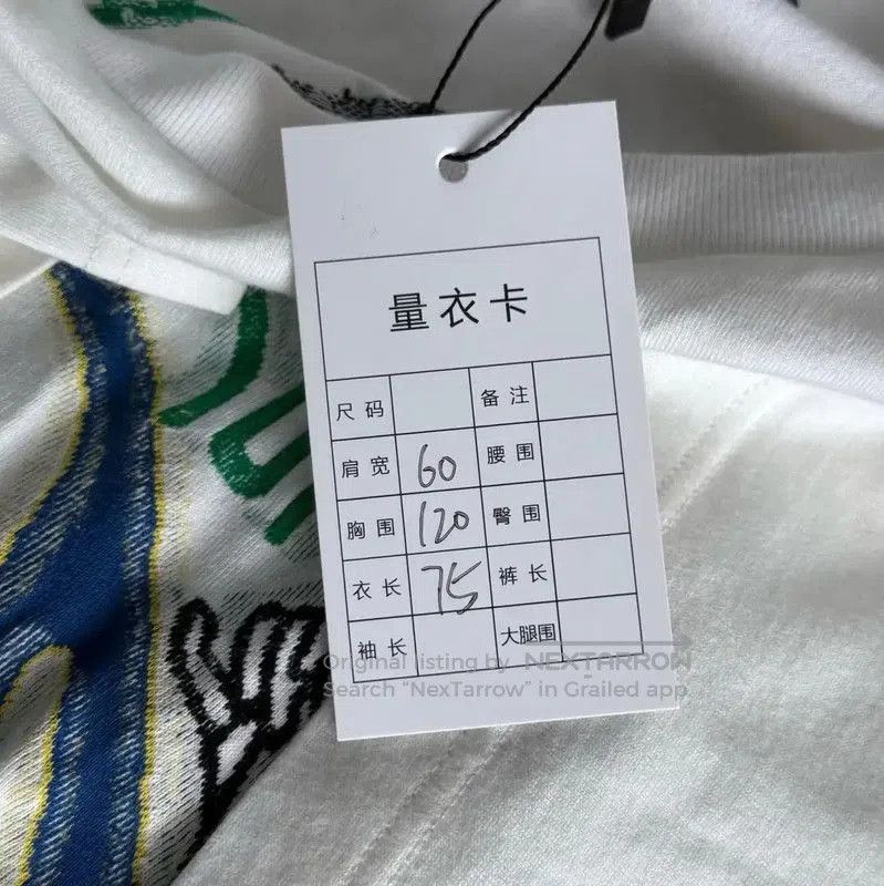 Louis Vuitton Louis Vuitton White XXL Cotton Tee . Size US XXL / EU 58 / 5 - 7 Thumbnail