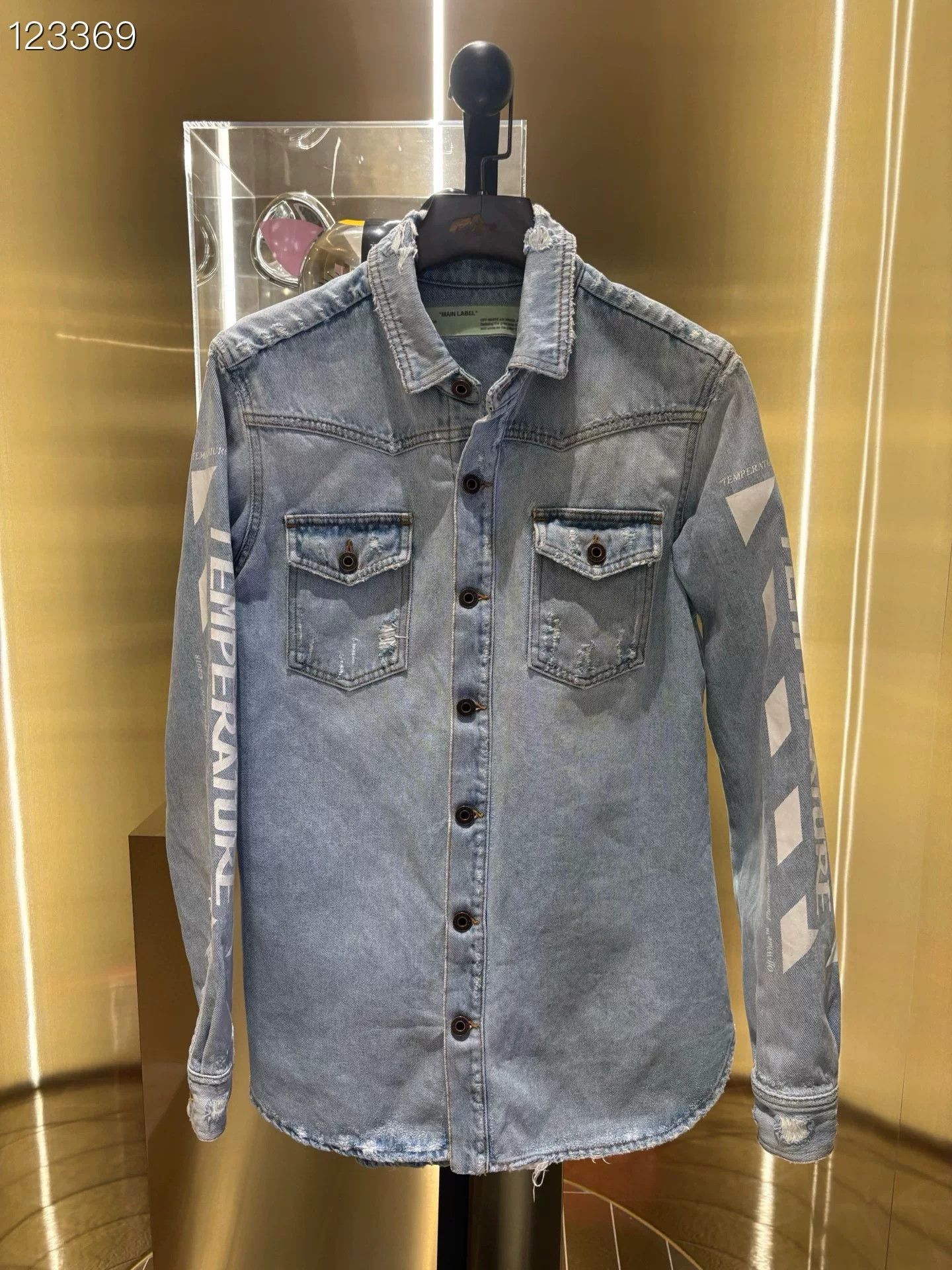 Off-White Virgil Abloh OW Striped Denim Shirt Size US XS / EU 42 / 0 - 1 Thumbnail
