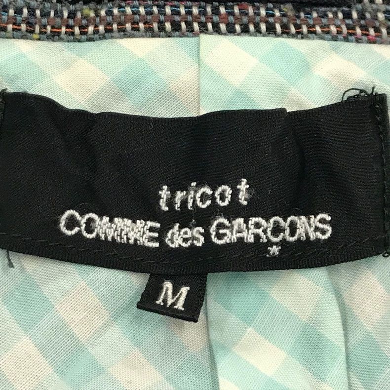 Comme des Garcons Comme des Garcons Small fragrant blended coat Size M / US 6-8 / IT 42-44 - 4 Thumbnail