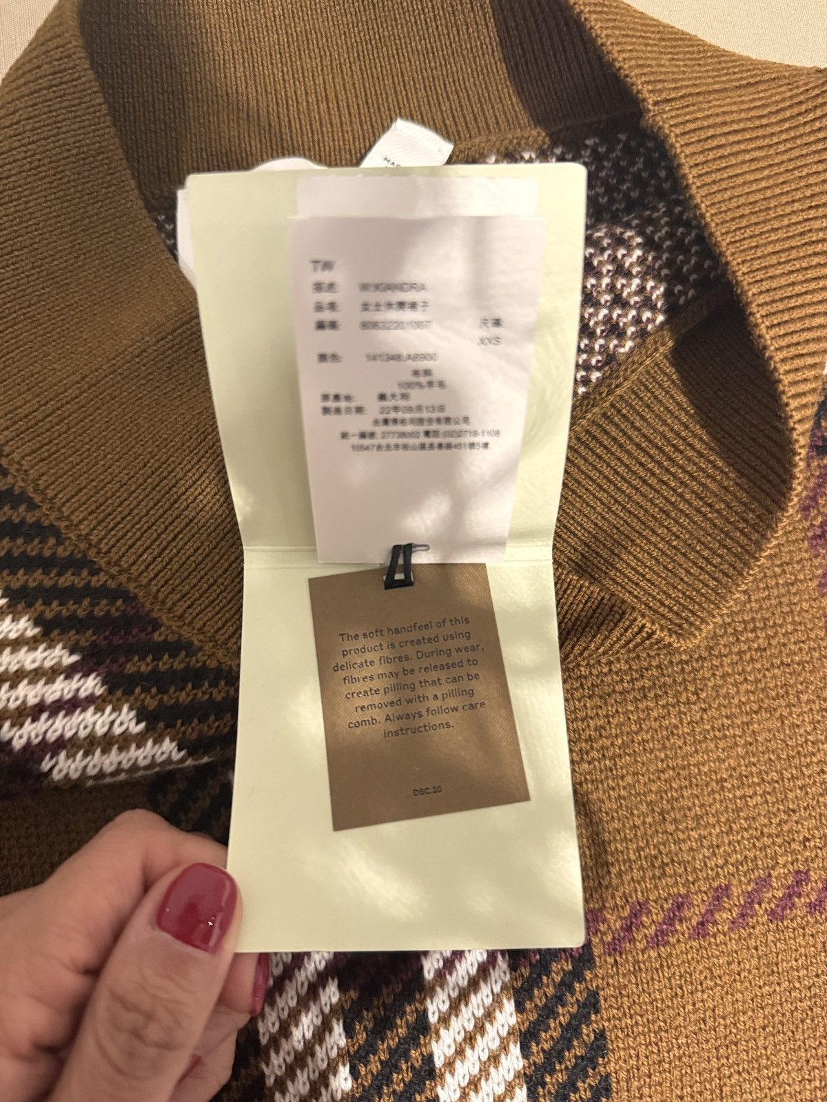 Burberry × Burberry Prorsum Burberry Exaggerated Check jacquard mini skirt Size 25" / US 0 / IT 36 - 14 Thumbnail