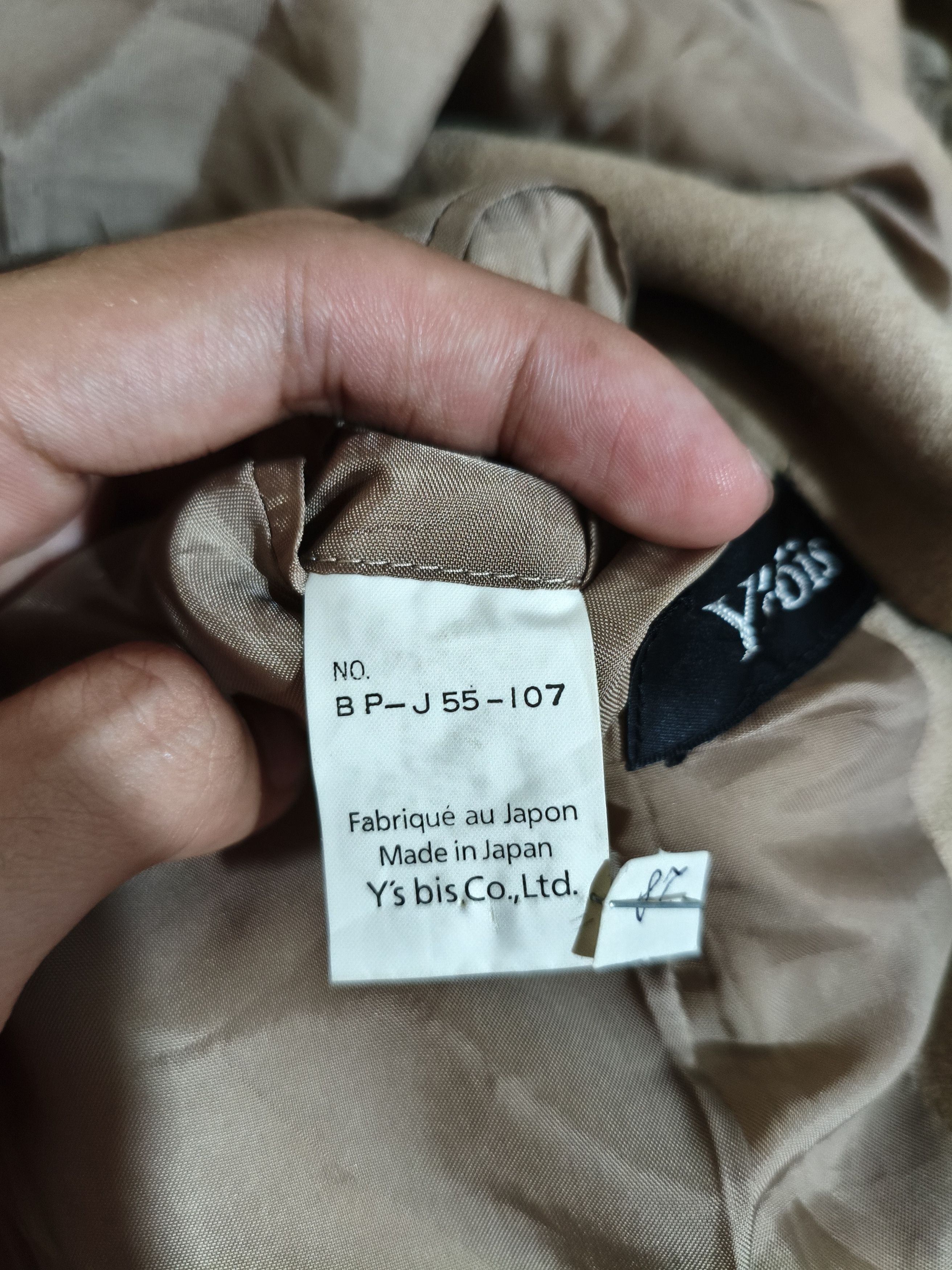 Yohji Yamamoto Vintage Yohji Yamamoto Y's bis blazer Size S / US 4 / IT 40 - 4 Thumbnail