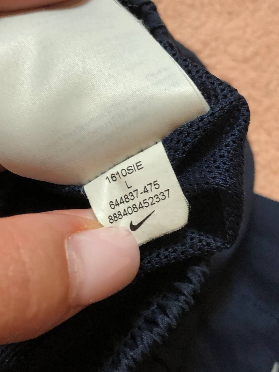 Nike Nike Sweatpants Size US 32 / EU 48 - 6 Thumbnail