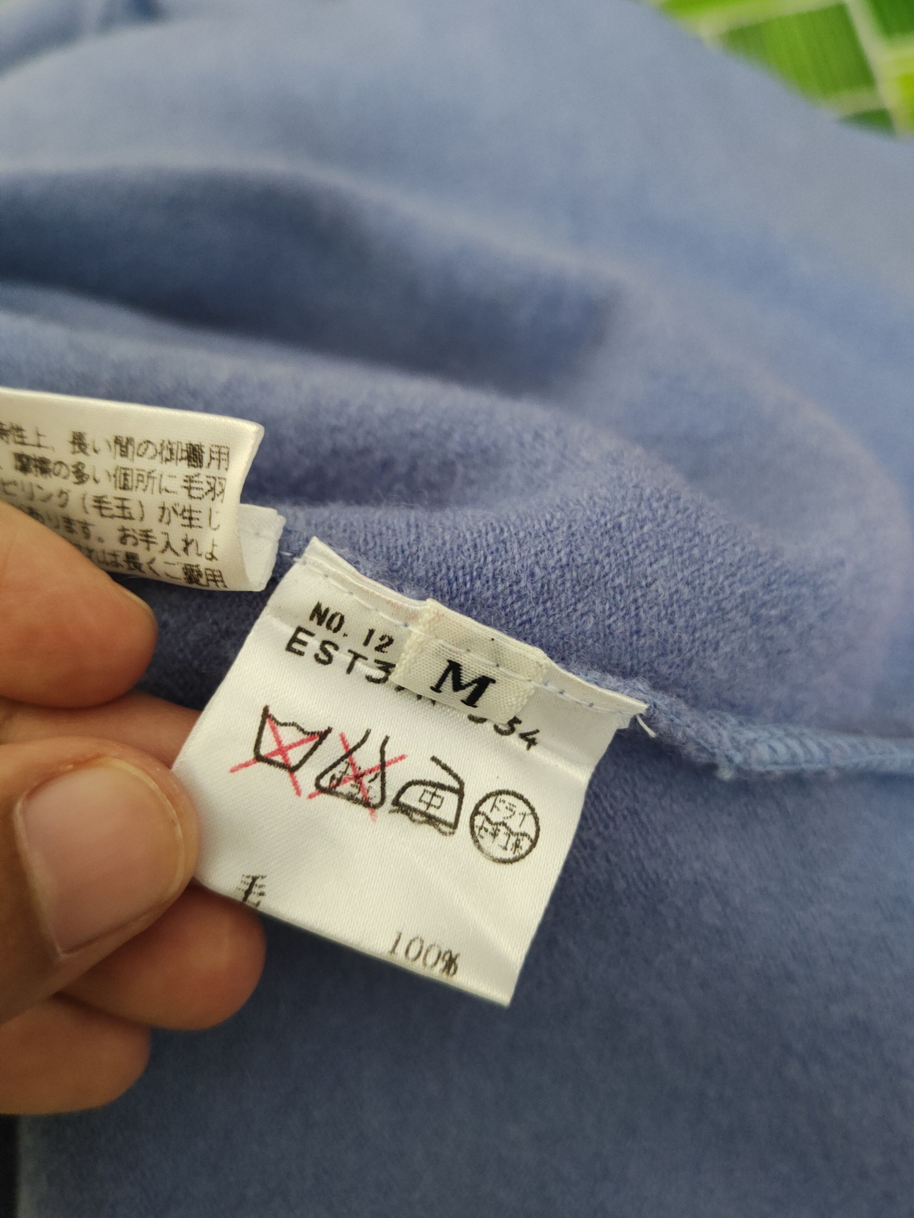 Japanese Brand Eastnation Blue plain shirts #W1457 Size US M / EU 48-50 / 2 - 10 Thumbnail