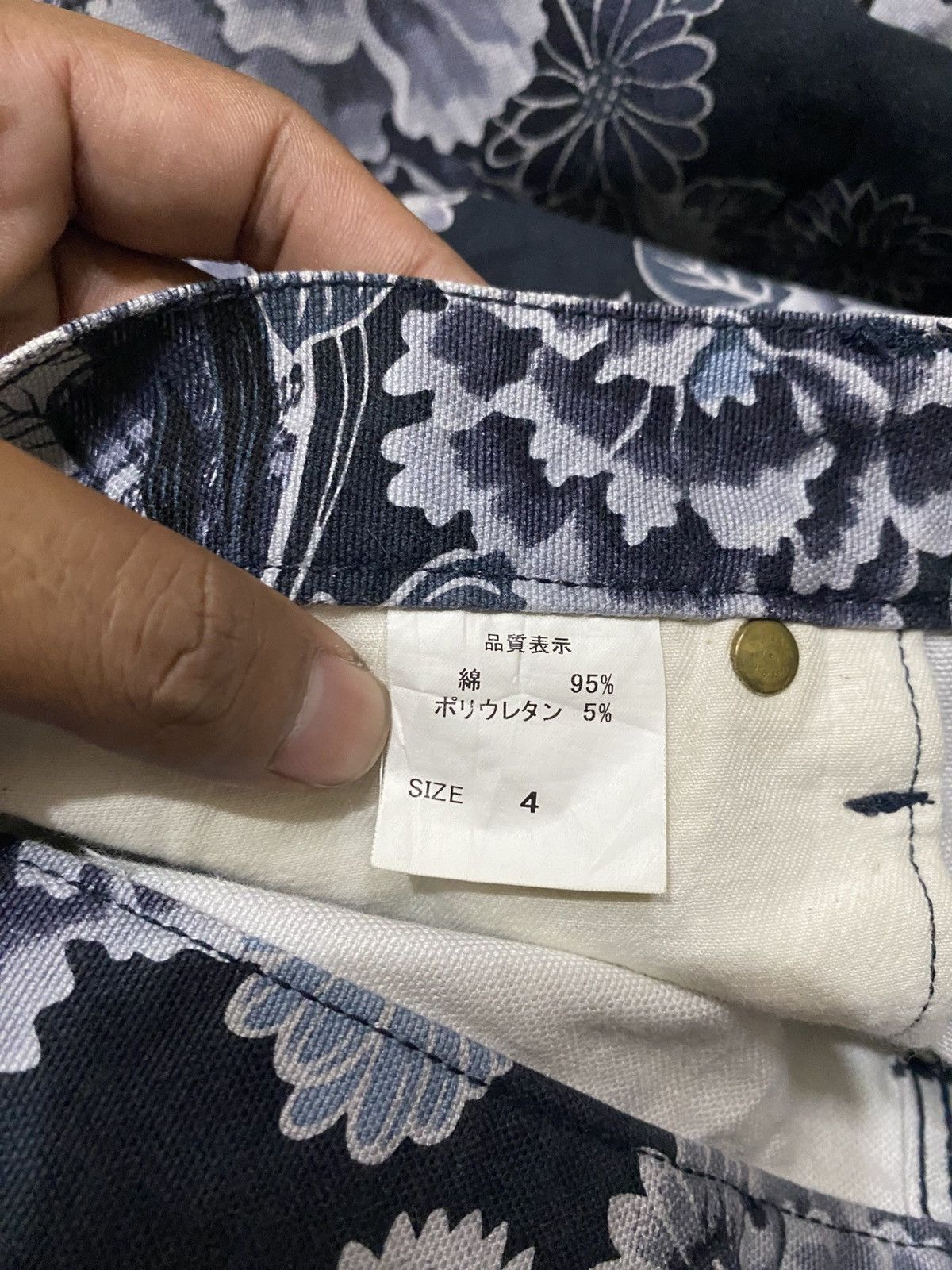 Glamdy Flared Japanese Jeans