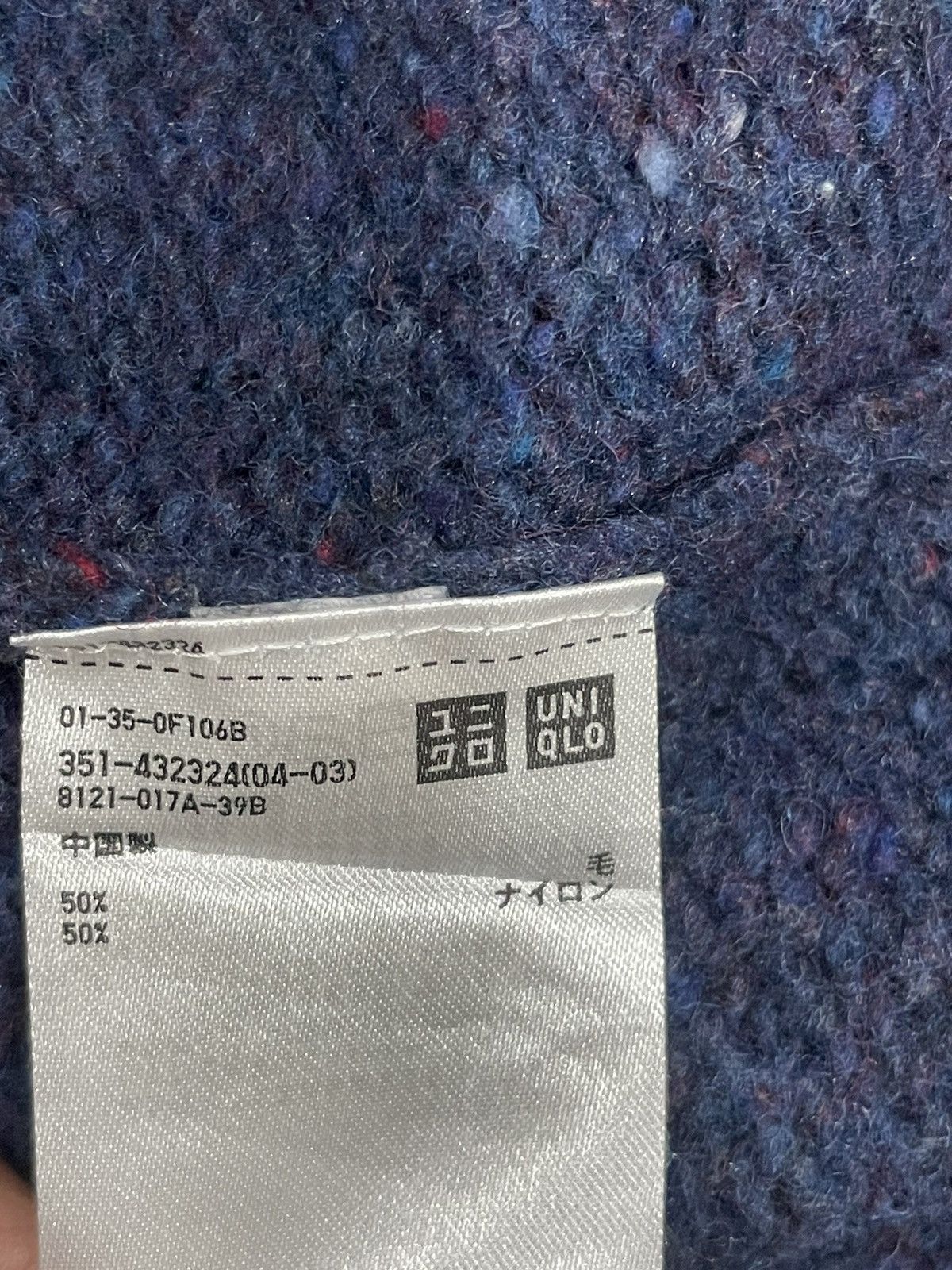 JW Anderson × Uniqlo J.W. Anderson X Uniqlo Sweatshirt Size M / US 6-8 / IT 42-44 - 4 Thumbnail