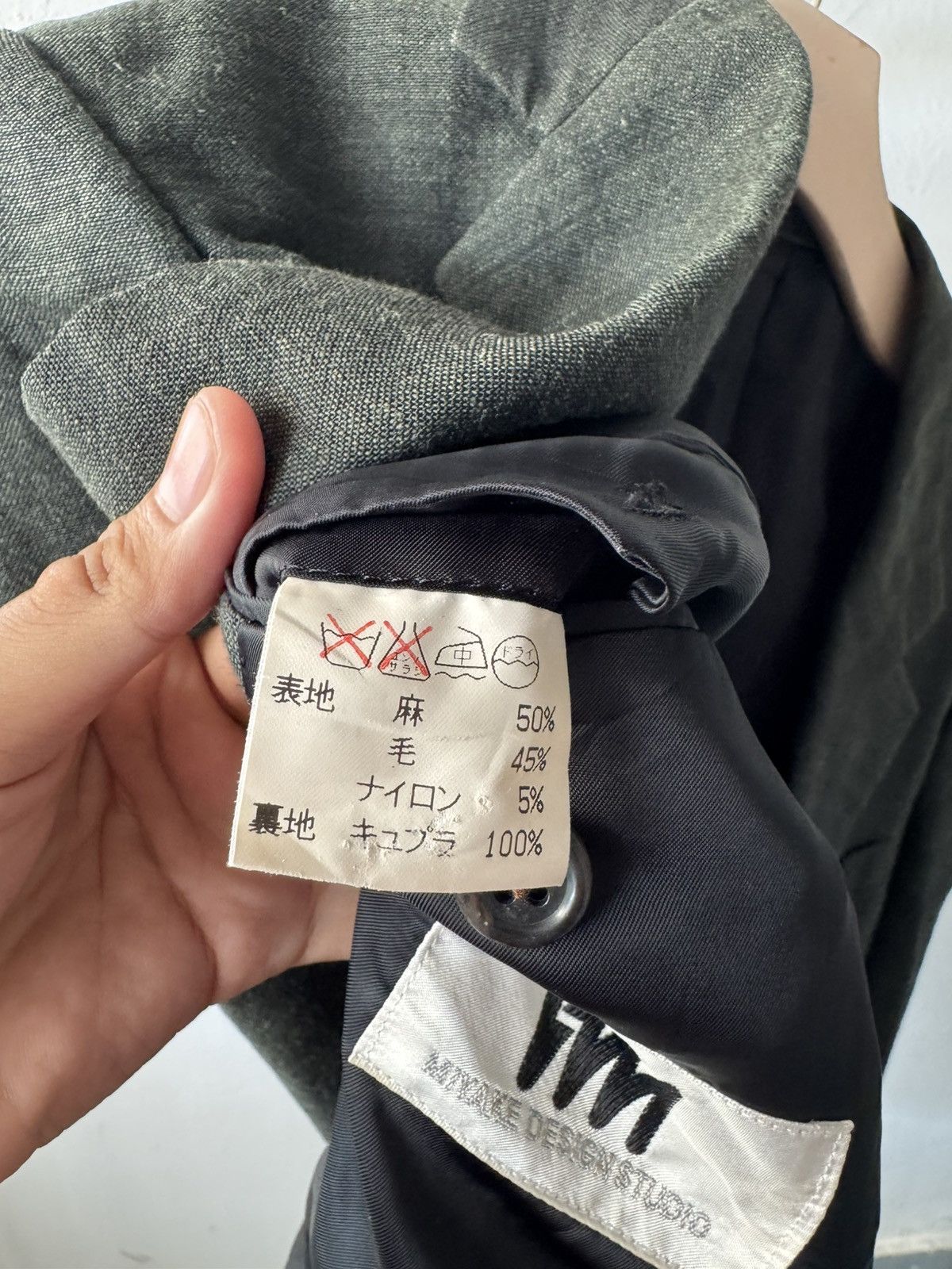 Issey Miyake Issey Miyake Design Studio Cupra Lining Wool Blazer Size US M / EU 48-50 / 2 - 11 Thumbnail