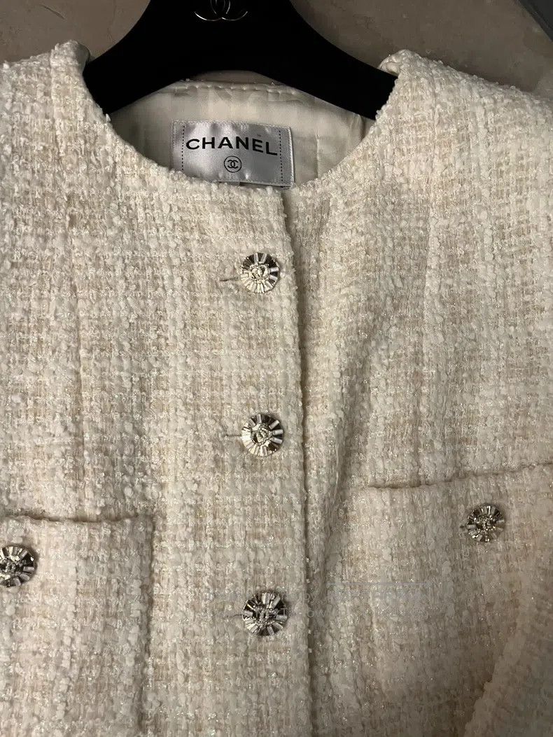 Chanel Chanel 23c White Moonlight Jacket Size XS / US 0-2 / IT 36-38 - 2 Thumbnail