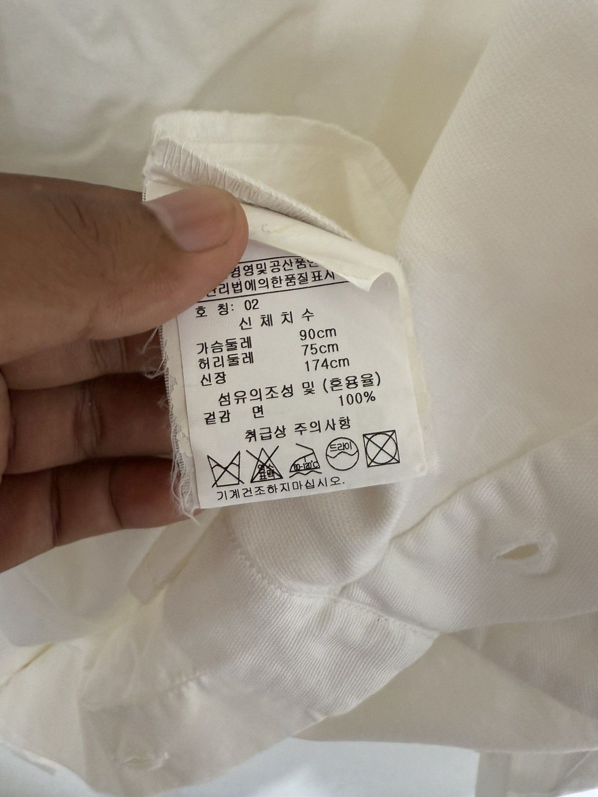 Vivienne Westwood VIVIENNE WESTWOOD MAN ASYMETRIC SHIRT WHITE MADE IN ITALY Size US M / EU 48-50 / 2 - 8 Thumbnail