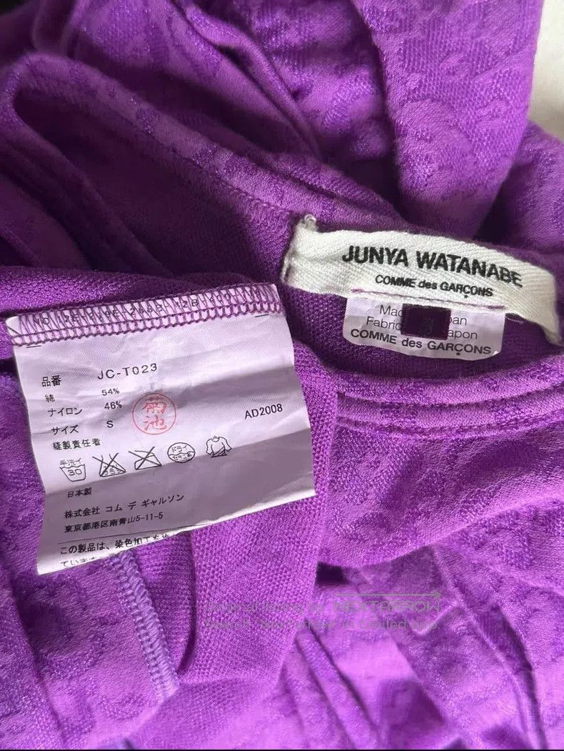 Junya Watanabe Junya Watanabe Purple lace dark textured top Size S / US 4 / IT 40 - 4 Thumbnail