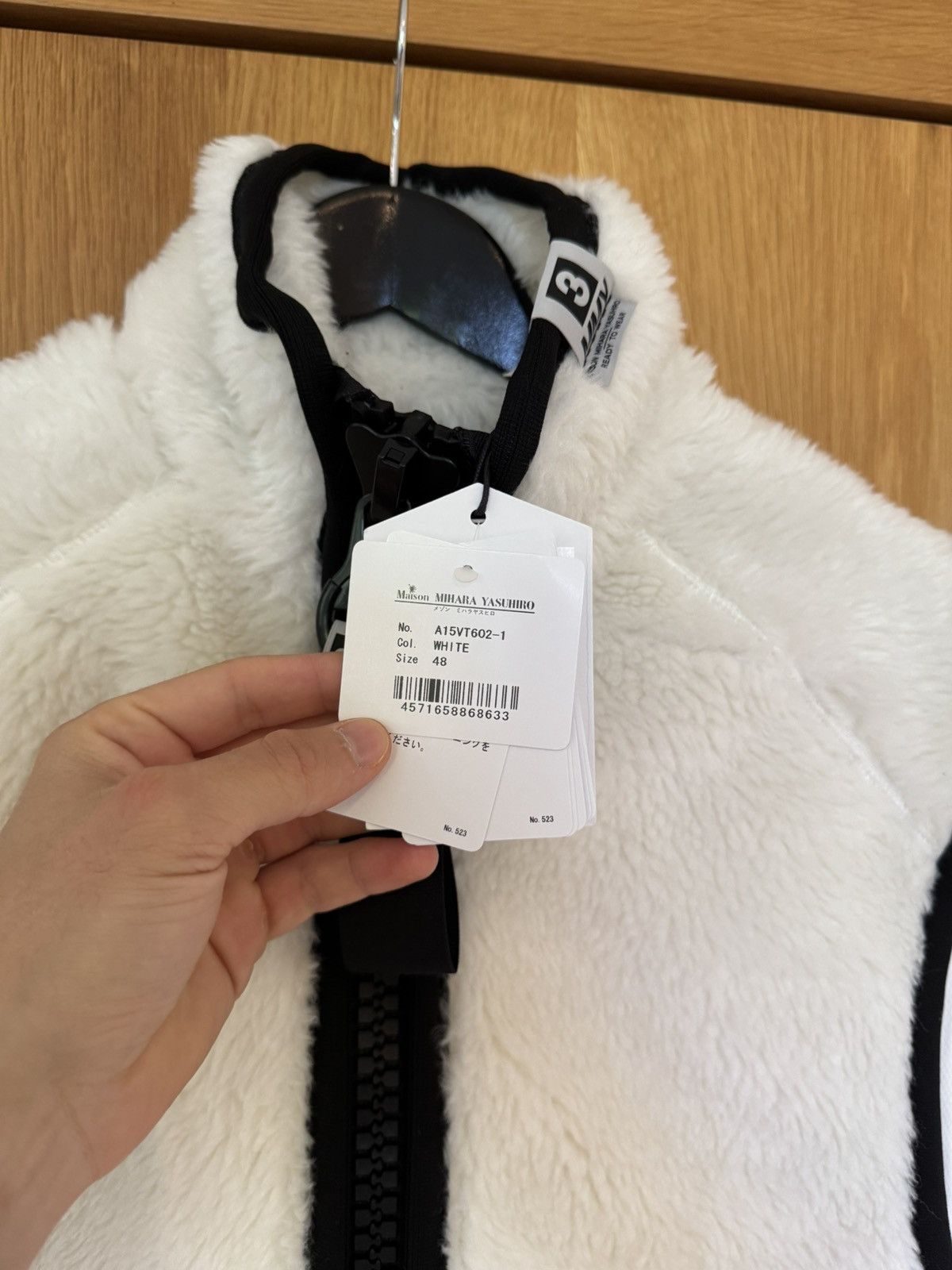 Maison MIHARA YASUHIRO Maison MIHARA YASUHIRO fleece vest FW25 Size US M / EU 48-50 / 2 - 4 Thumbnail