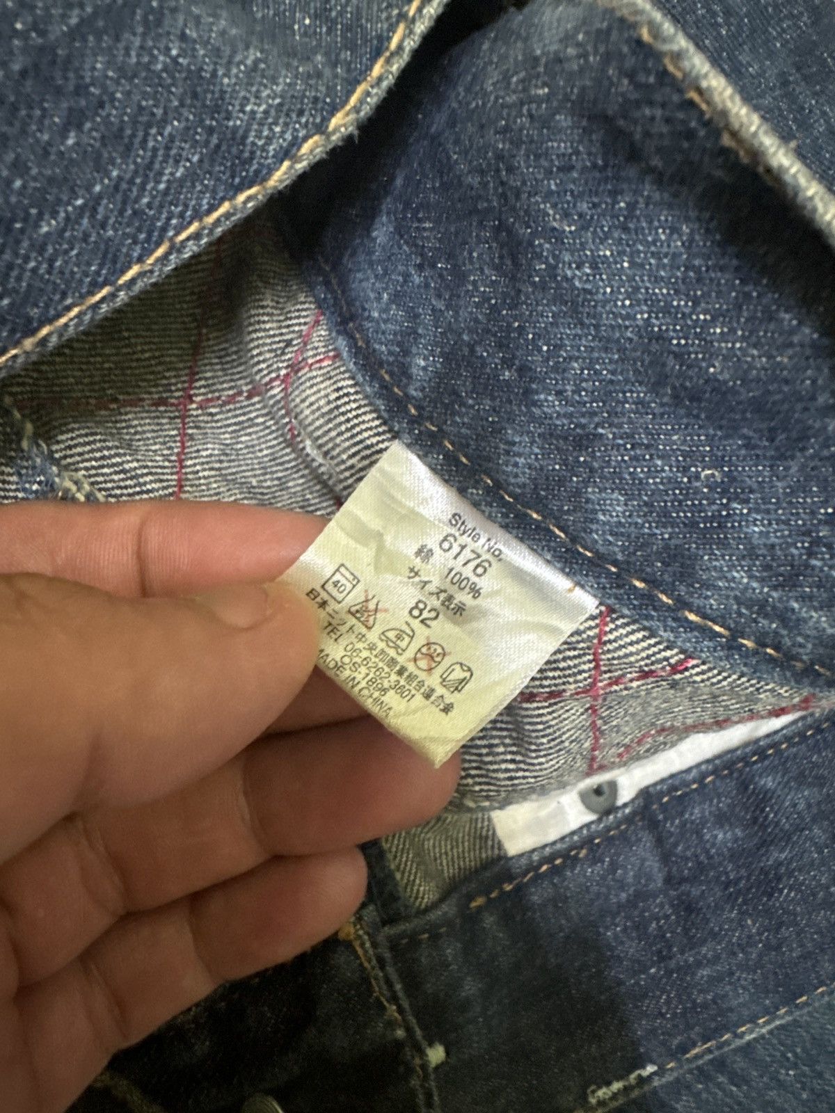 Japanese Brand × Vintage Vintage Japan Tattoo Koi Fish Acid Wash Floral Designs Jeans Size US 30 / EU 46 - 14 Thumbnail