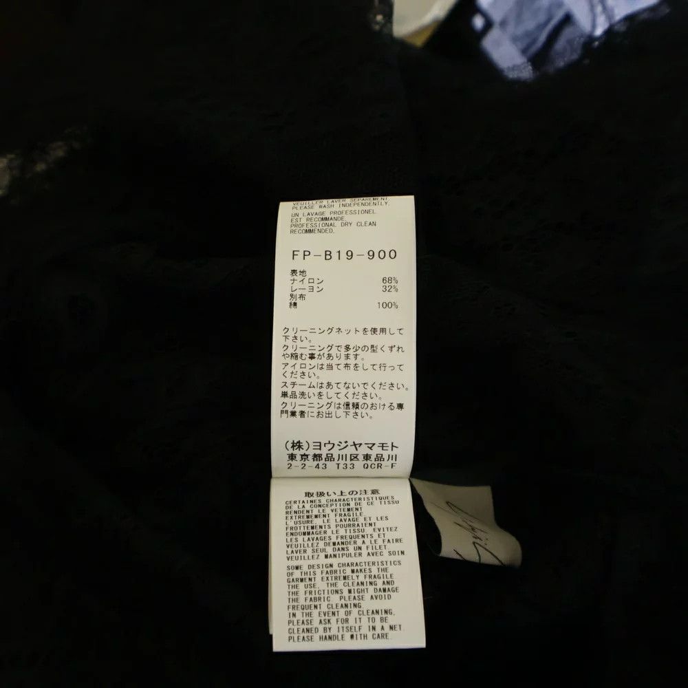 Yohji Yamamoto Yohji Yamamoto //25SS GOTHIC LACE LONG BLOUSE Size US S / EU 44-46 / 1 - 7 Thumbnail