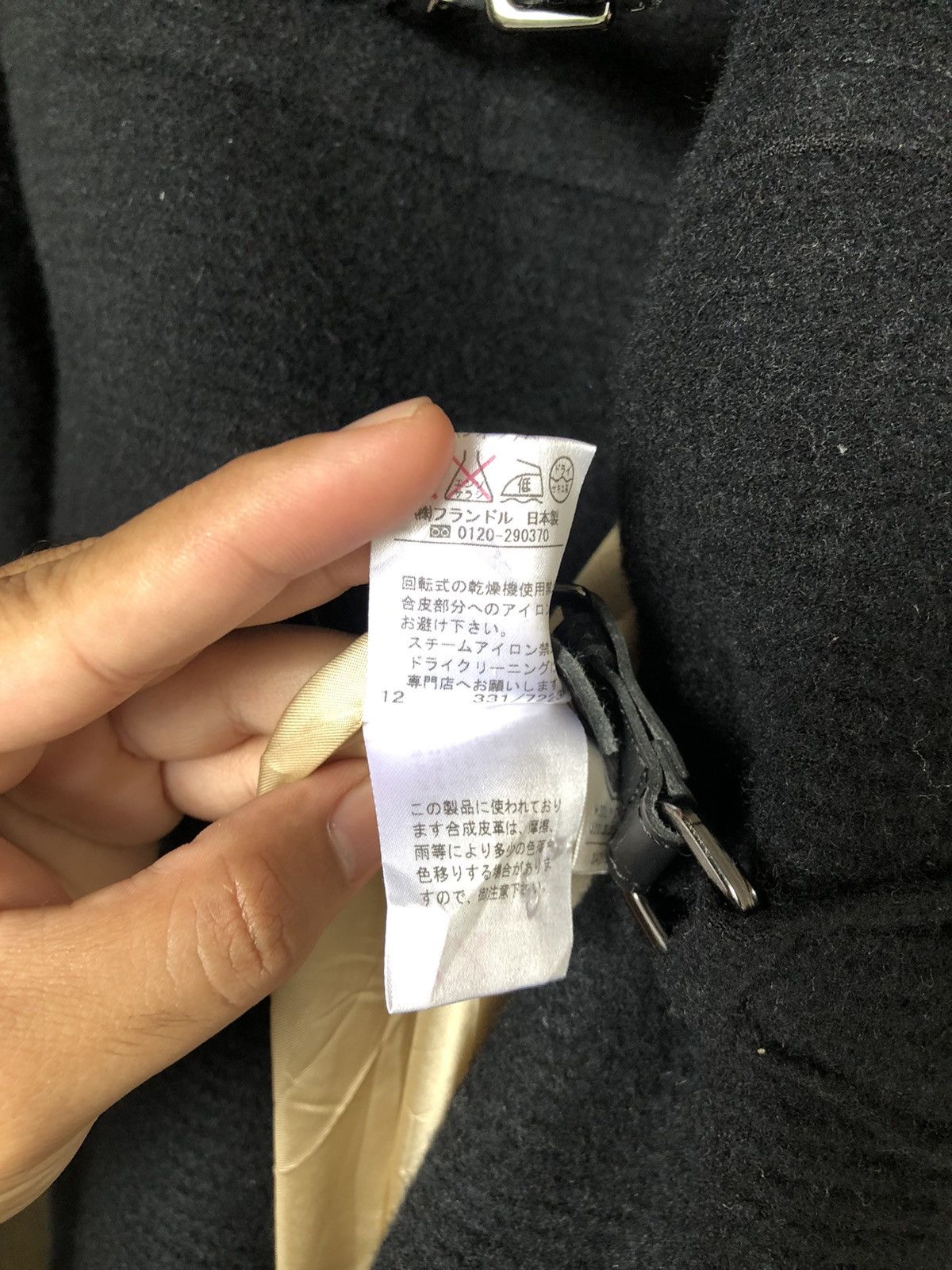 Yohji Yamamoto Ined by Yohji Yamamoto Wool Blend Winter Duffle Coat Hoodie Size M / US 6-8 / IT 42-44 - 14 Thumbnail