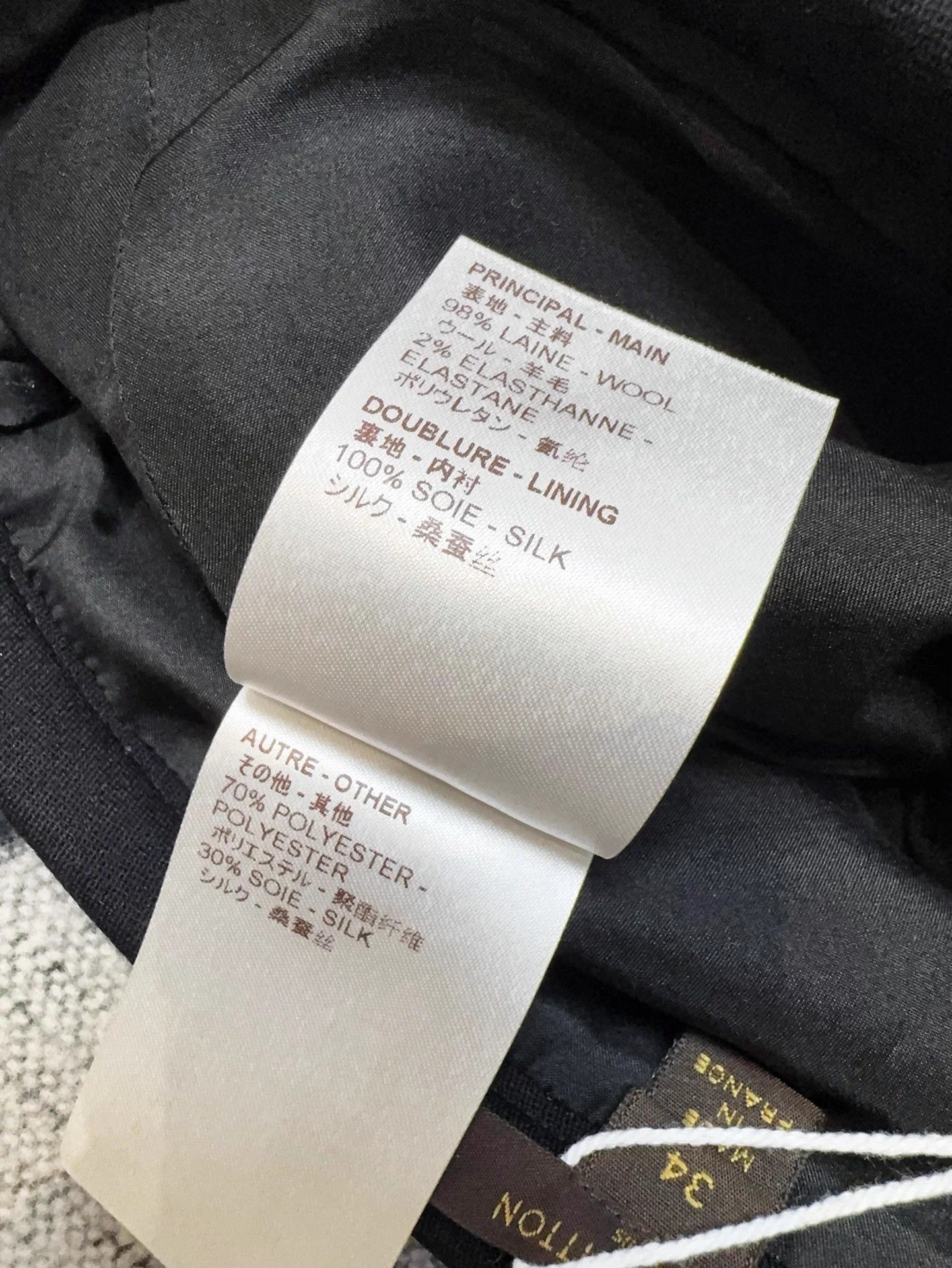Louis Vuitton LV Black Mini Skirt Silver Buttons 34M Mint In Stock Size 25" / US 0 / IT 36 - 7 Thumbnail