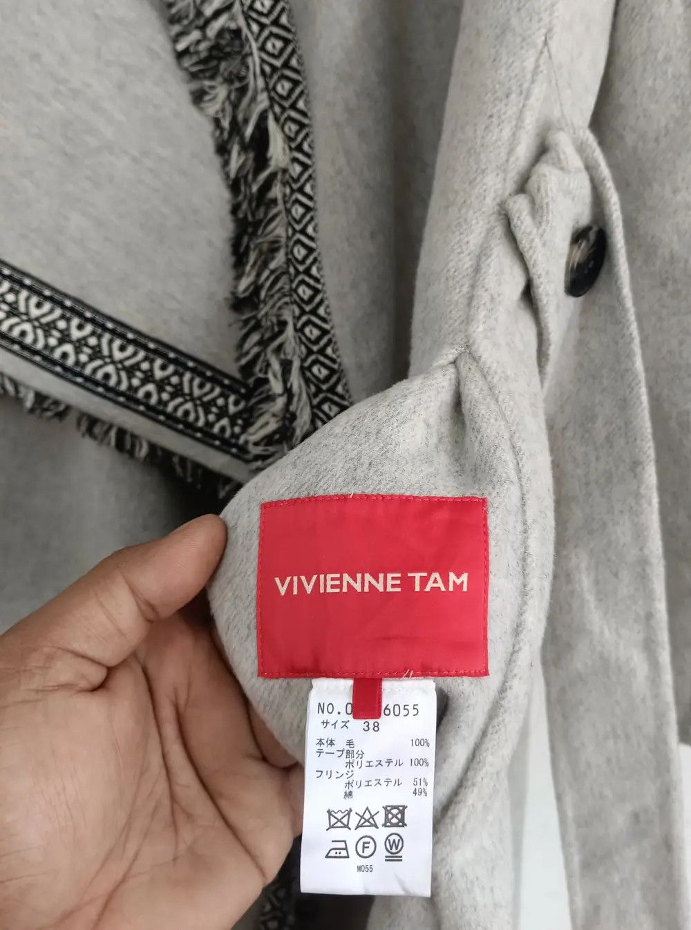 14th Addiction × If Six Was Nine Rare Vivienne Tam China Chic Trench Coat Size US M / EU 48-50 / 2 - 7 Thumbnail