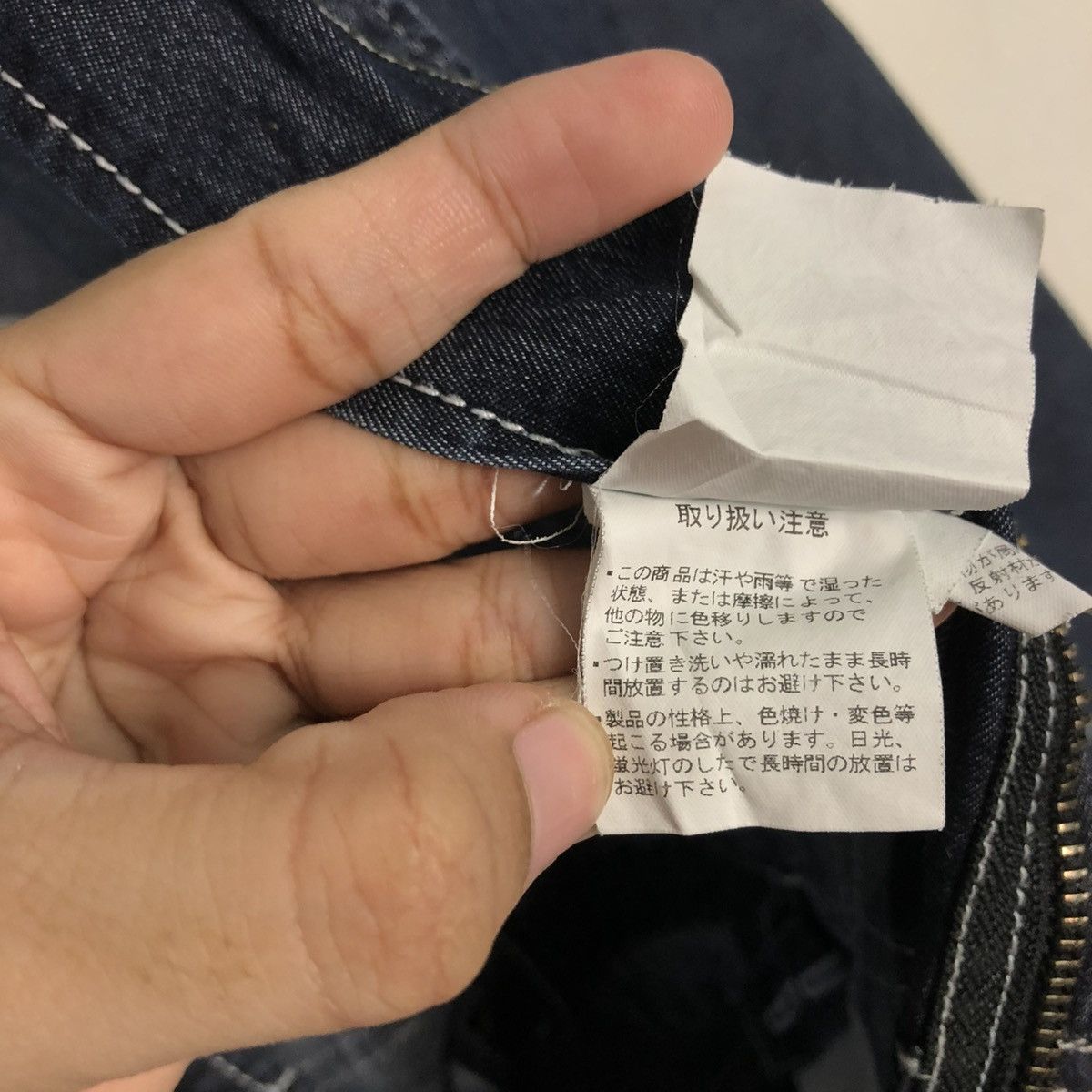 Japanese Brand 🔥VINTAGE DENIM WORKER OVERALL DICKIES USA INDIGO Size US 32 / EU 48 - 22 Thumbnail