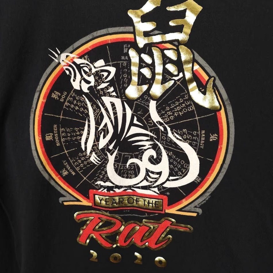 Vintage Crazy Shirts Year Of The Rat T Shirt Mens 2XL Black Red Chinese New Year 2020 Vintage? Size US XXL / EU 58 / 5 - 5 Thumbnail