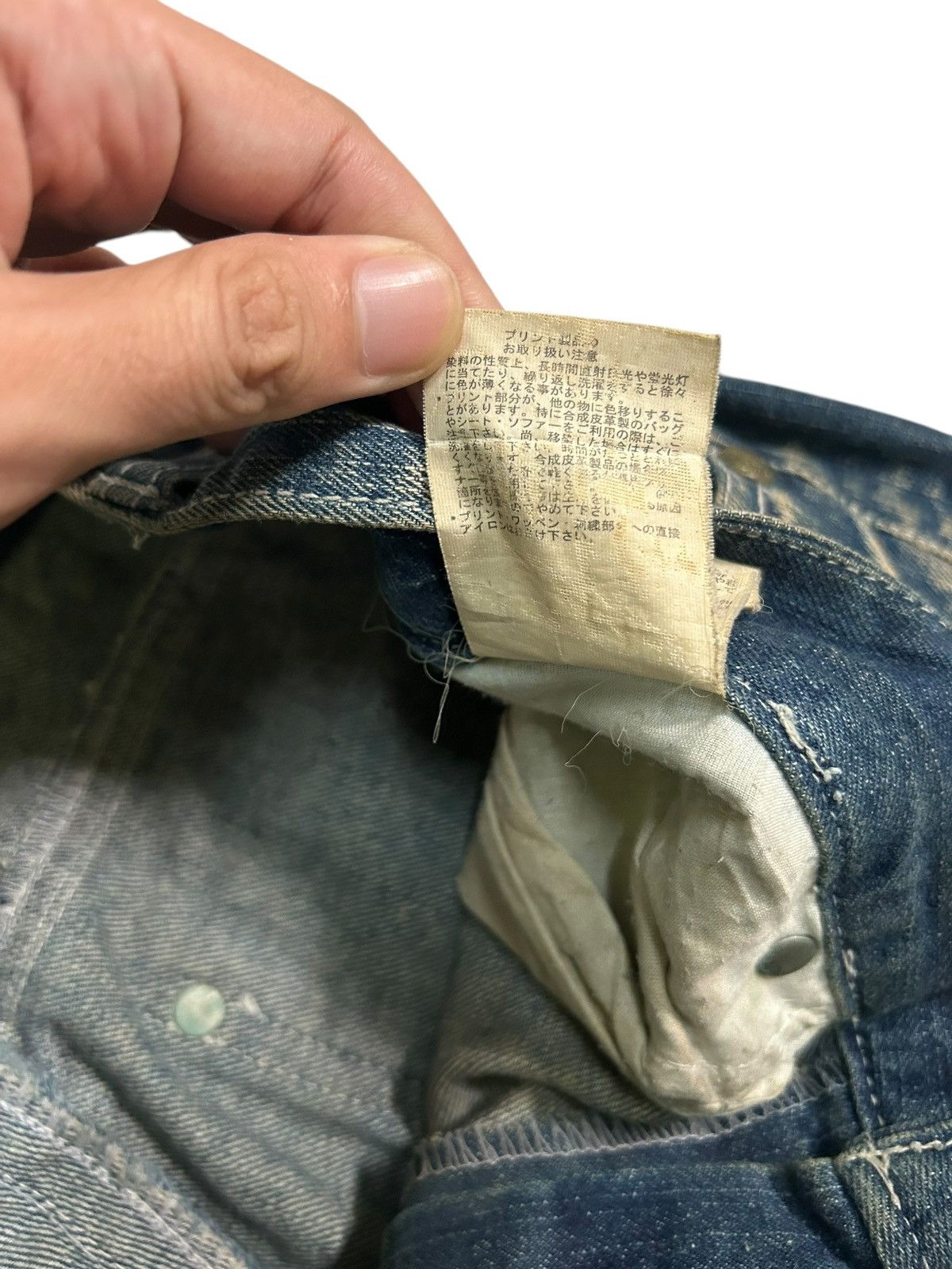 If Six Was Nine × Japanese Brand × Le Grande Bleu (L.G.B.) Japanese Punk Bondage Distressed Style Short Denim Rare ☠️☠️🎌🎌 Size US 34 / EU 50 - 12 Thumbnail