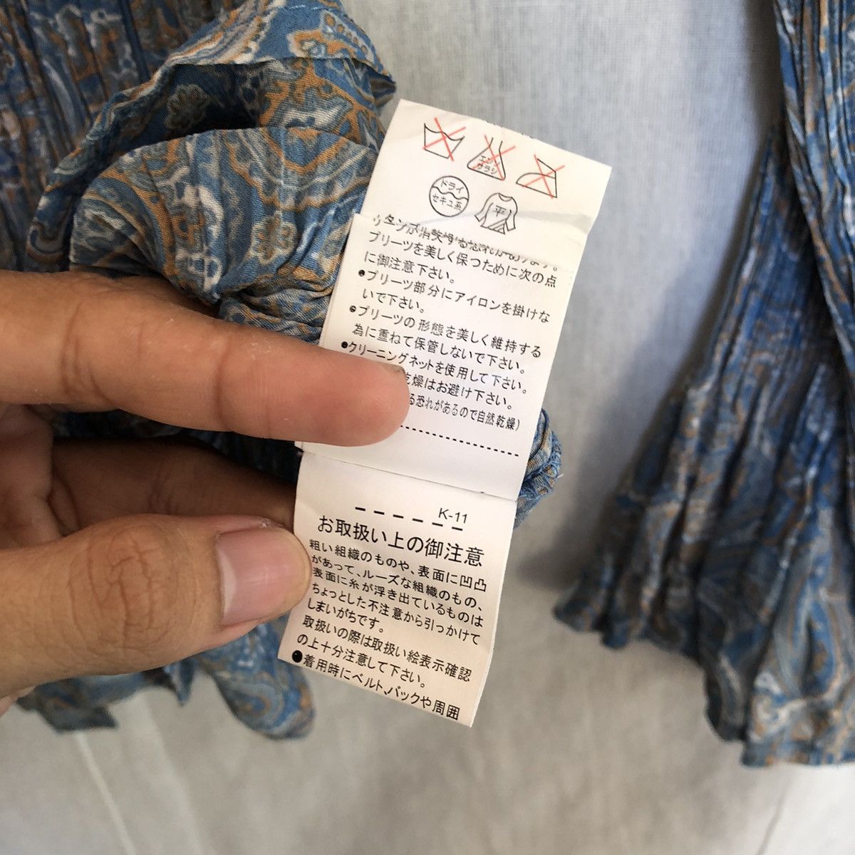 Beauty Beast Amzing printed paisley y2k pleats please issey miyake style Size M / US 6-8 / IT 42-44 - 11 Thumbnail