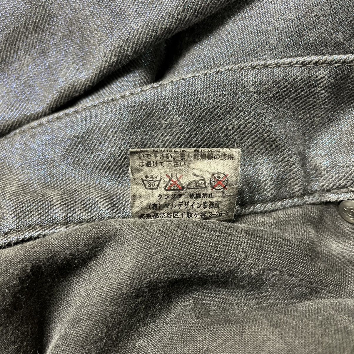 Isamu Katayama Backlash Kyoji Maruyama shimmer boot cut denim pants Size US 34 / EU 50 - 12 Thumbnail