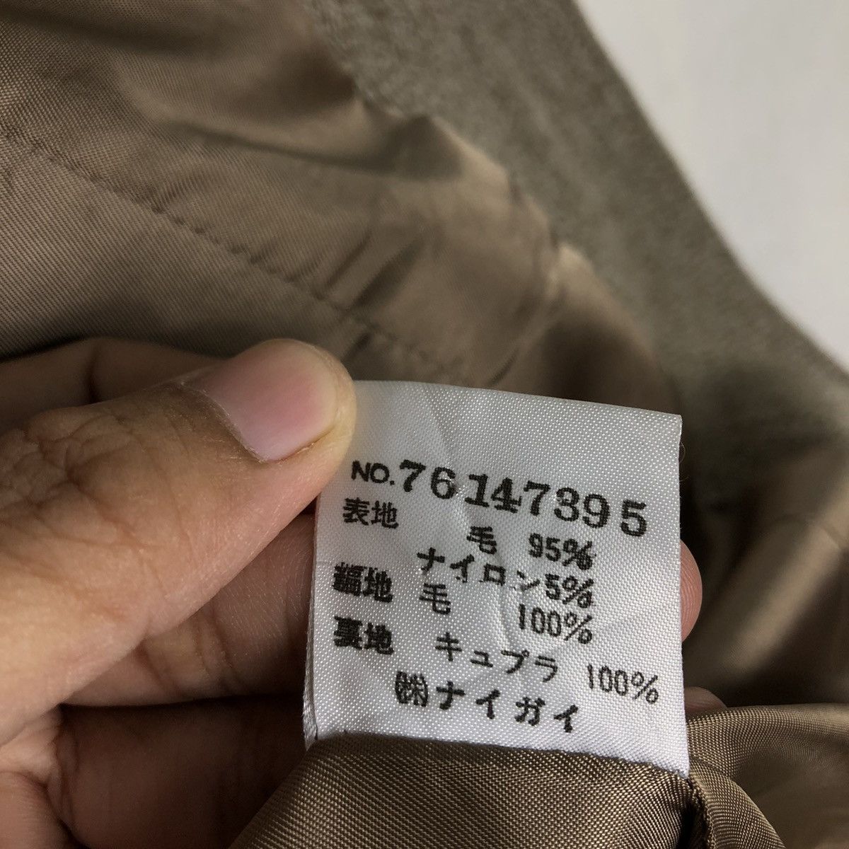 Japanese Brand 📌Vintage Chore Jacket Work Mondrian Japan Zipper Size US M / EU 48-50 / 2 - 24 Thumbnail
