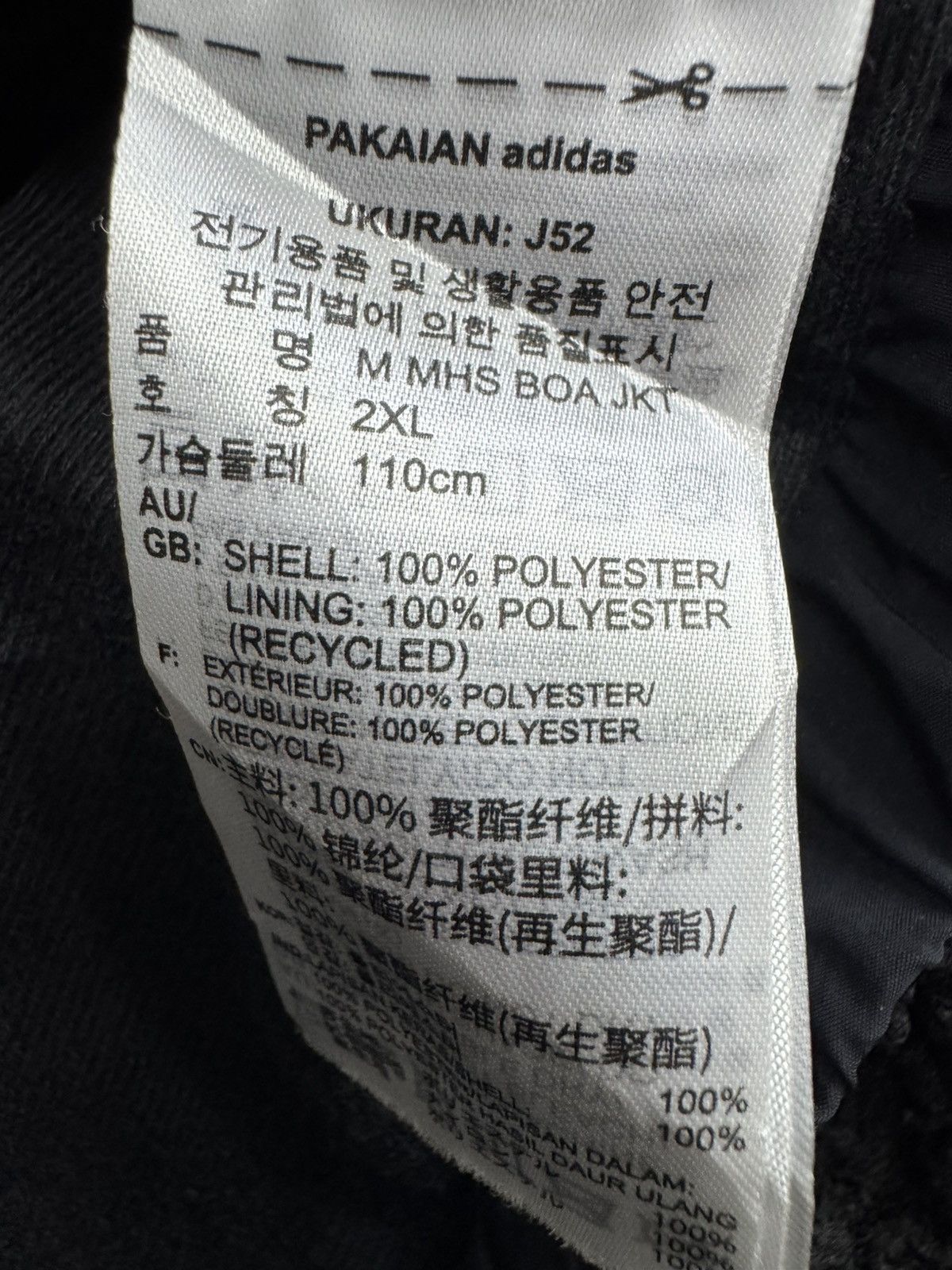 Adidas Adidas M MHS Boa JKT Fleece warm jacket Size US XXL / EU 58 / 5 - 10 Thumbnail