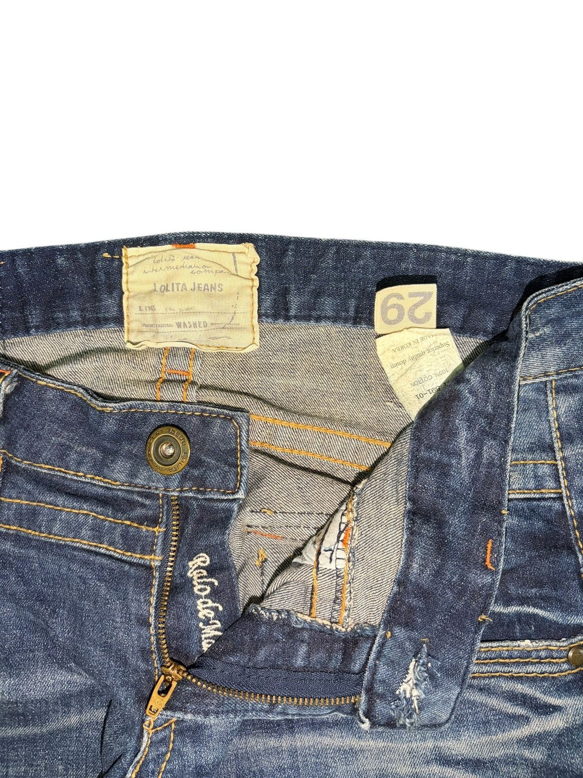 Edwin Vintage Lolita Rusty Mud Wash Distressed Jeans Size 31" - 5 Thumbnail