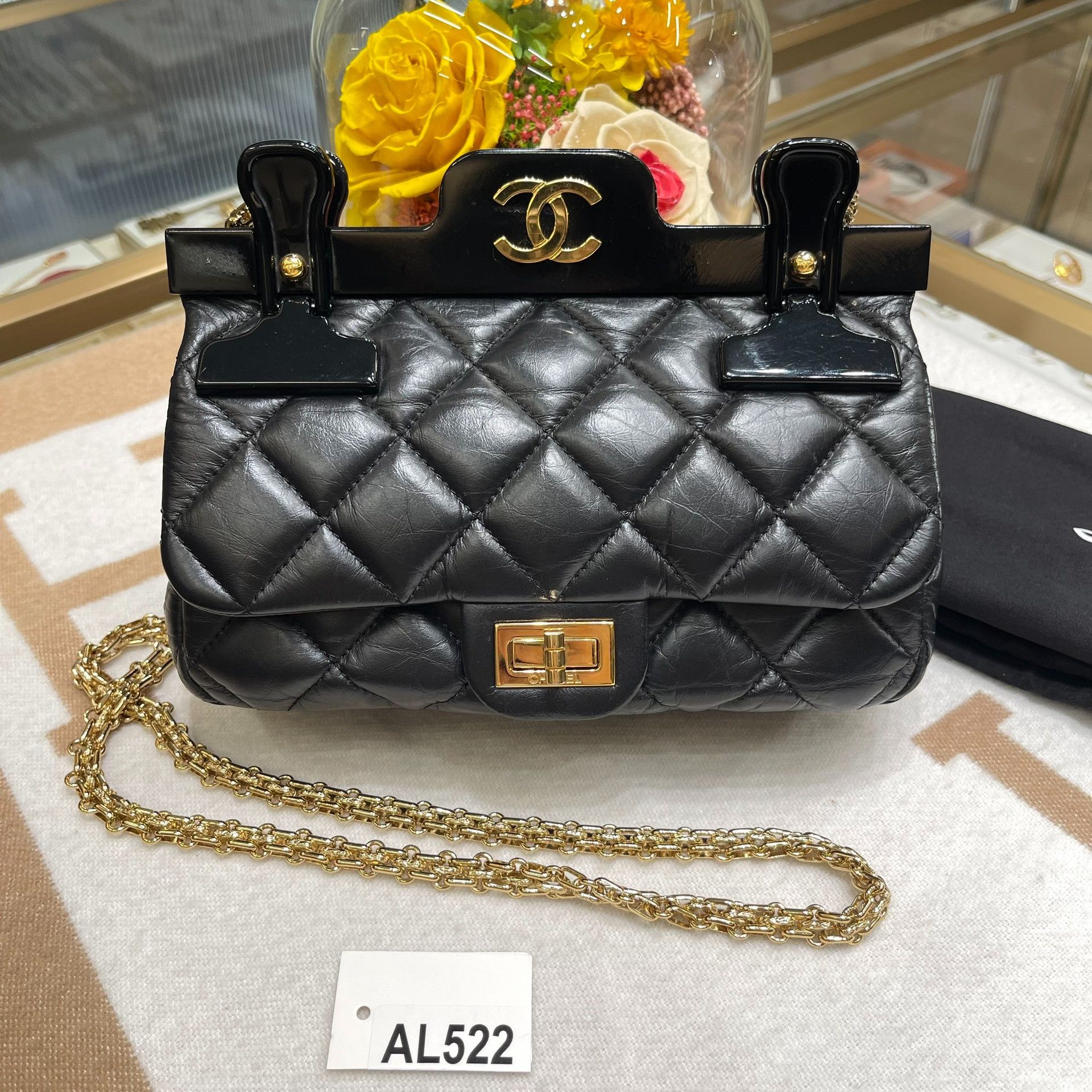 Chanel Pre-loved Bag Very good condition Size ONE SIZE - 1 Thumbnail