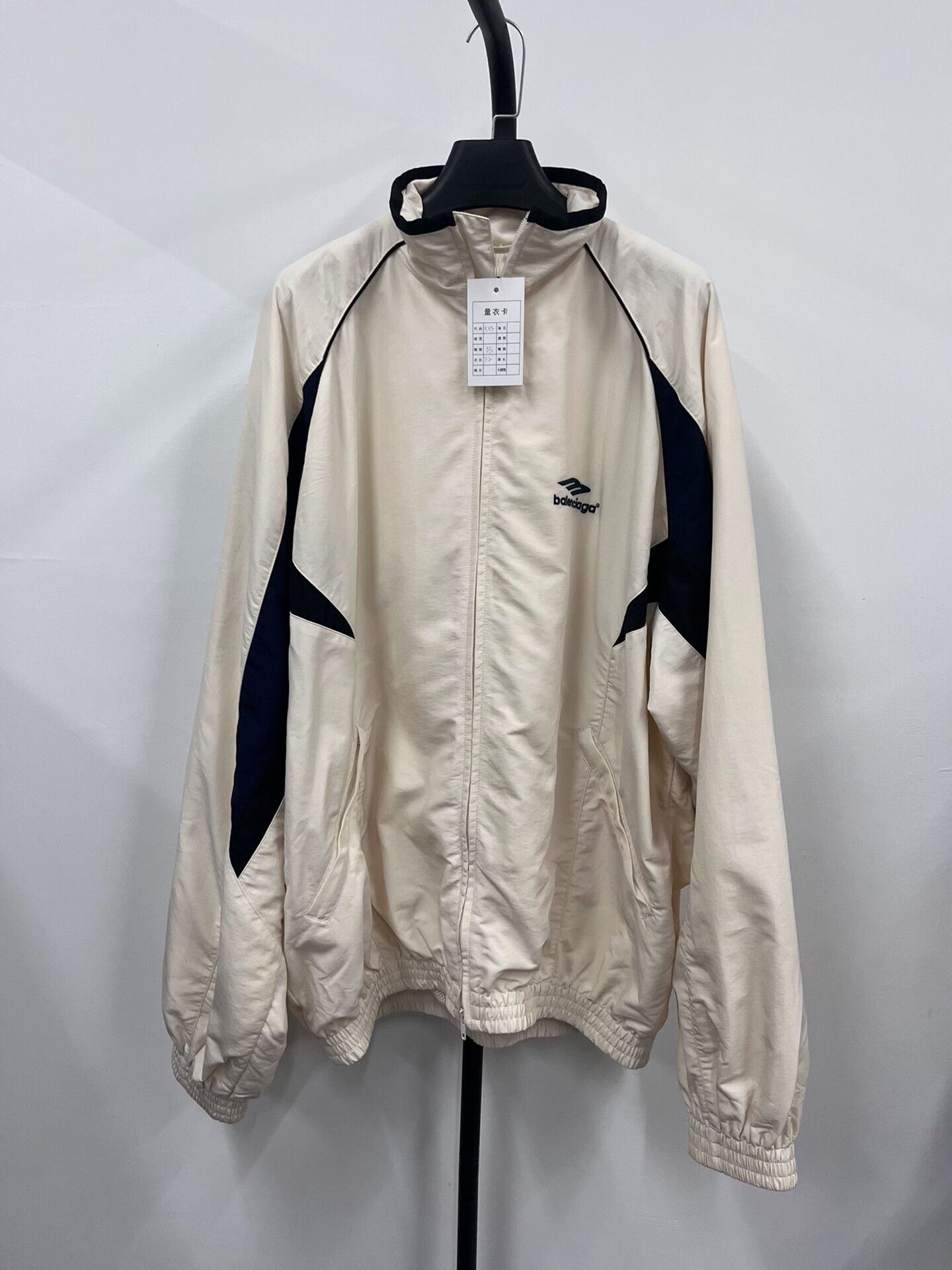 Balenciaga balenciaga fw23 logo color-block track jacket Size XXS / US 00 / IT 34 - 1 Thumbnail