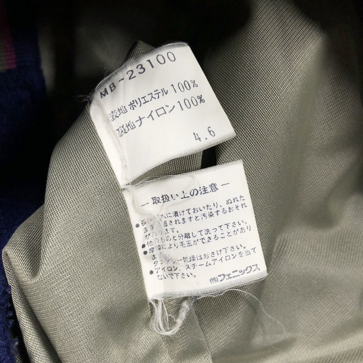 The Masters 90s Masters Augusta Fleece Vest Size US L / EU 52-54 / 3 - 13 Thumbnail