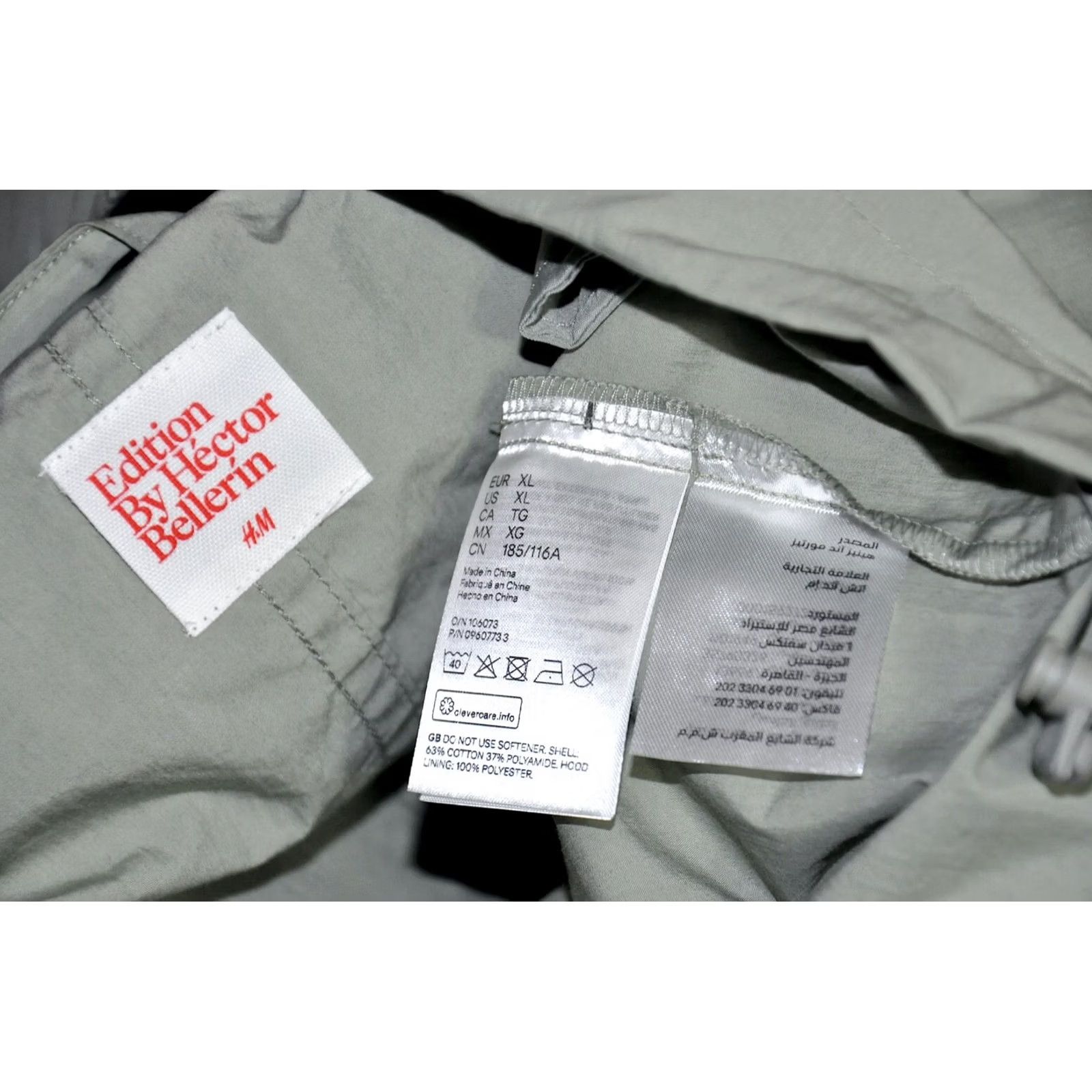 H&M H&M x Hector Bellerin Parka Jacket Men's XL Parka Hooded Cotton Green Vintage N/A Size US XL / EU 56 / 4 - 7 Thumbnail