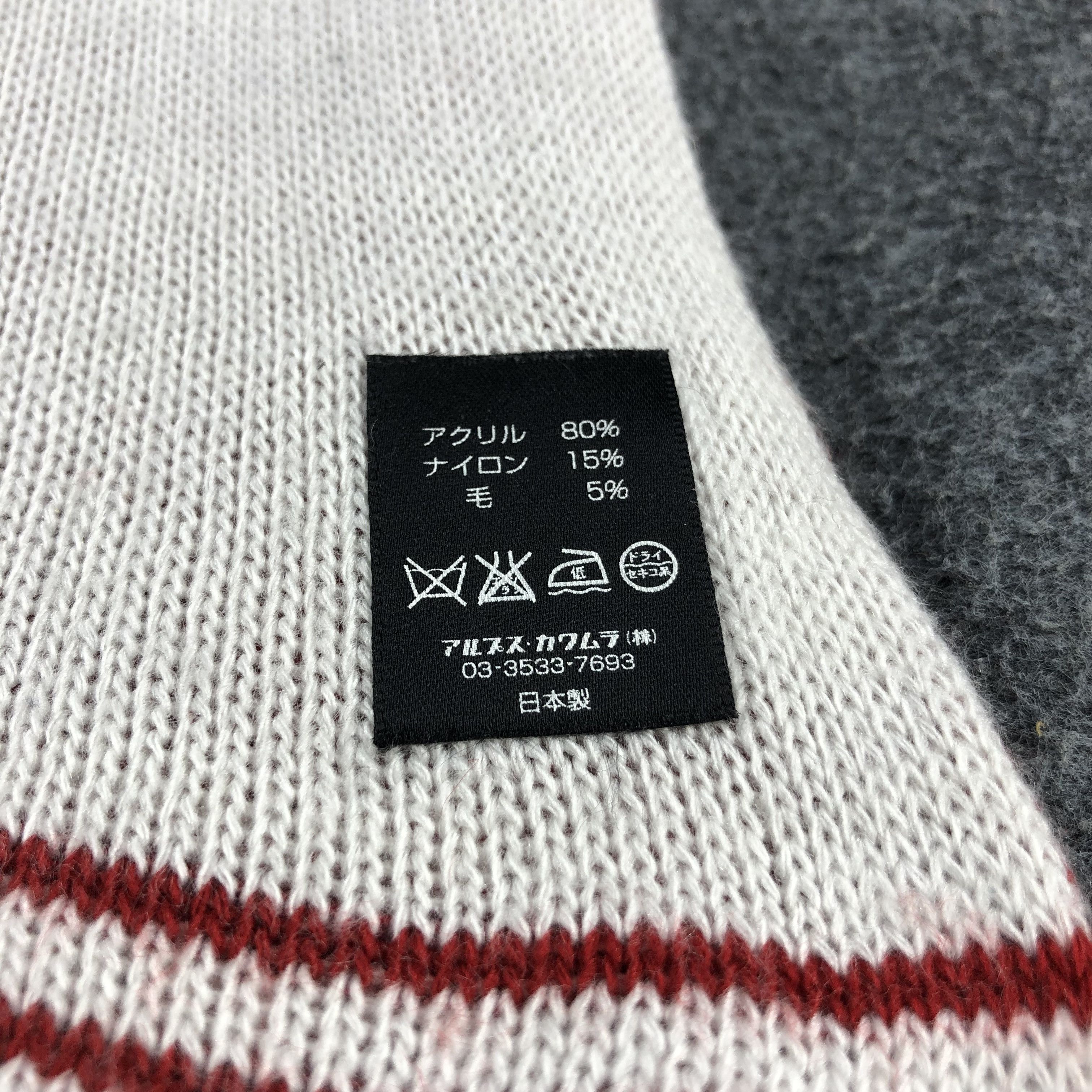 DKNY DKNY Wool Scarf Muffler V896 Size ONE SIZE - 5 Thumbnail