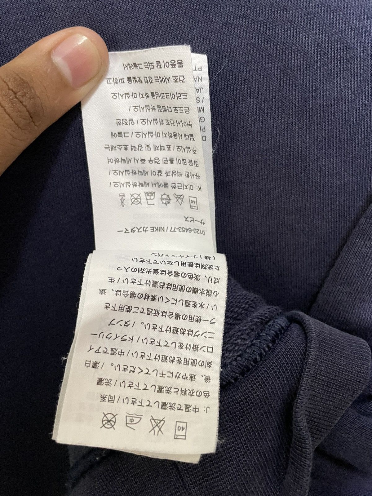 Other NIKE crewneck embroidered small logo sweatshirt size M Size US M / EU 48-50 / 2 - 10 Thumbnail