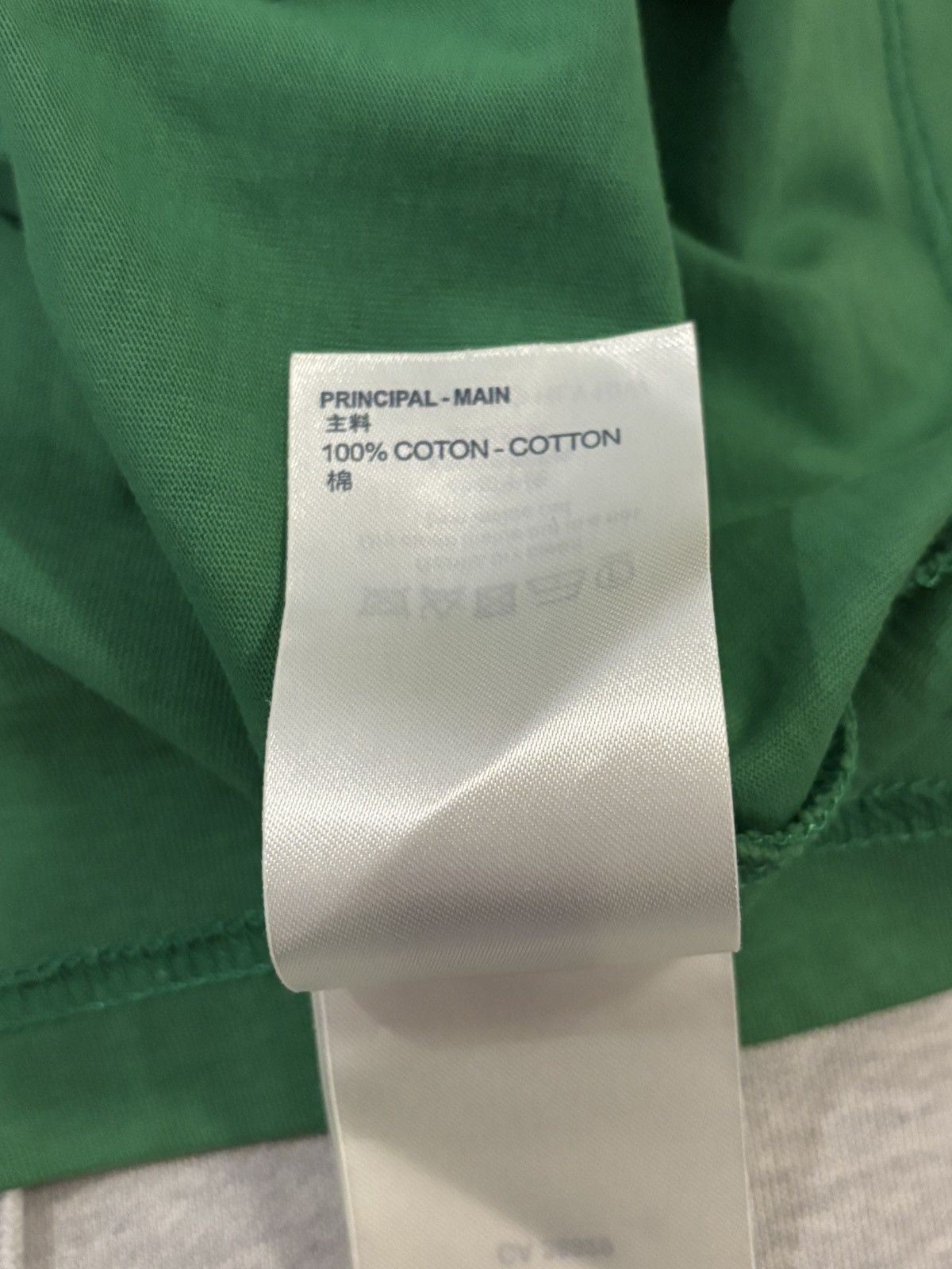 Louis Vuitton Louis Vuitton debossed green Tee Shirt Size Large Size US L / EU 52-54 / 3 - 5 Thumbnail