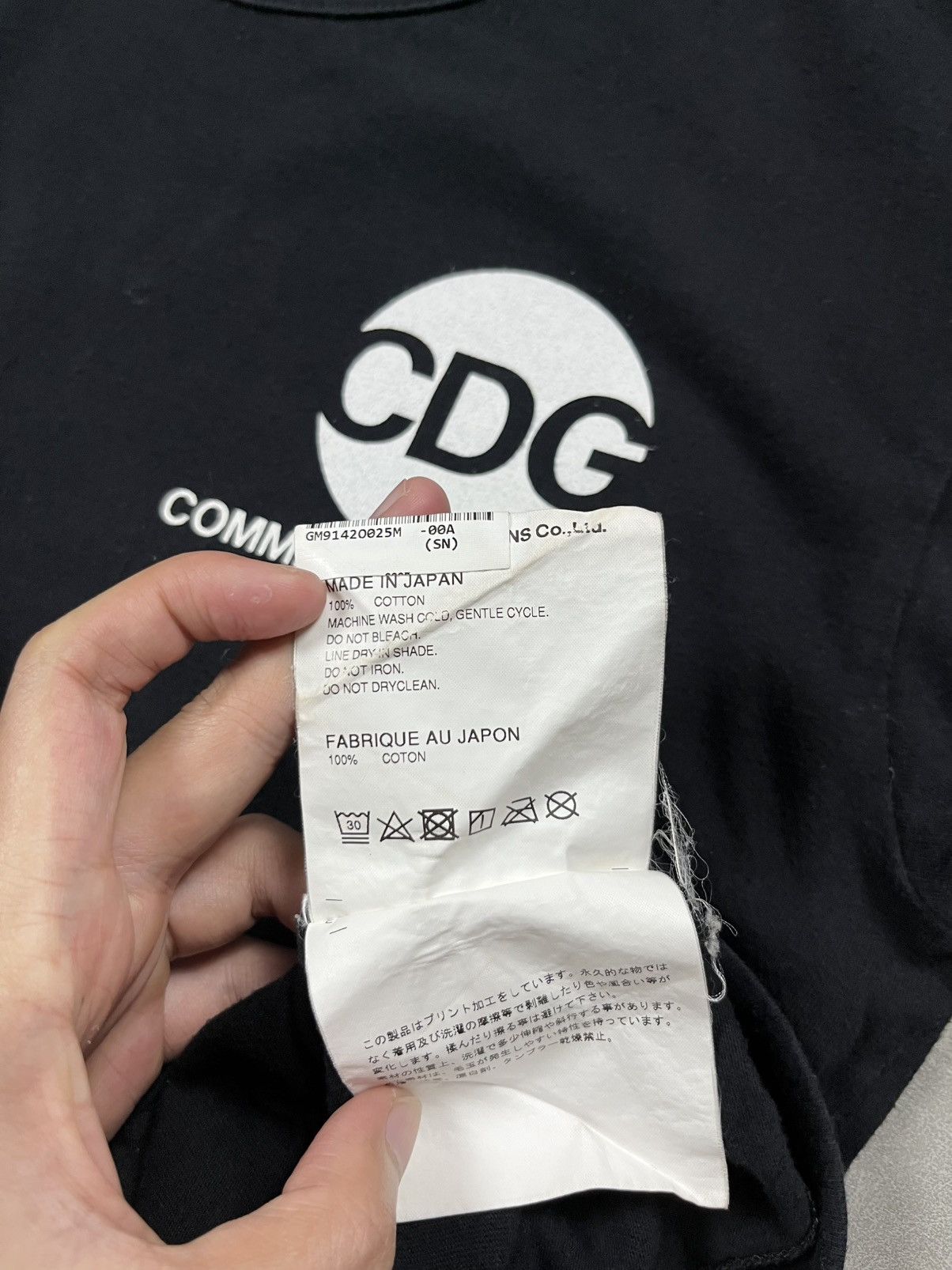 Comme des Garcons Comme Des Garcons black tee Size US S / EU 44-46 / 1 - 5 Thumbnail