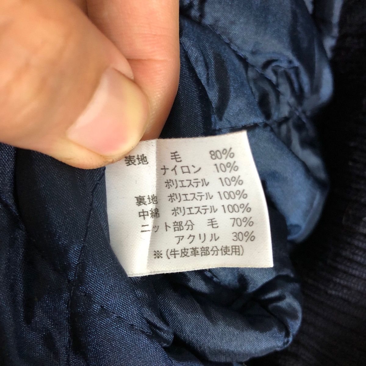 Other VARSITY WIND CLUB Size US XS / EU 42 / 0 - 7 Thumbnail