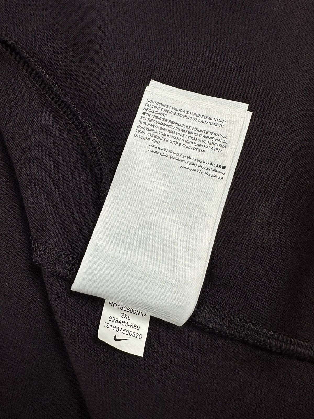 Nike Nike Tech Fleece Zip Up Hoodie Jacket Size US XXL / EU 58 / 5 - 14 Thumbnail