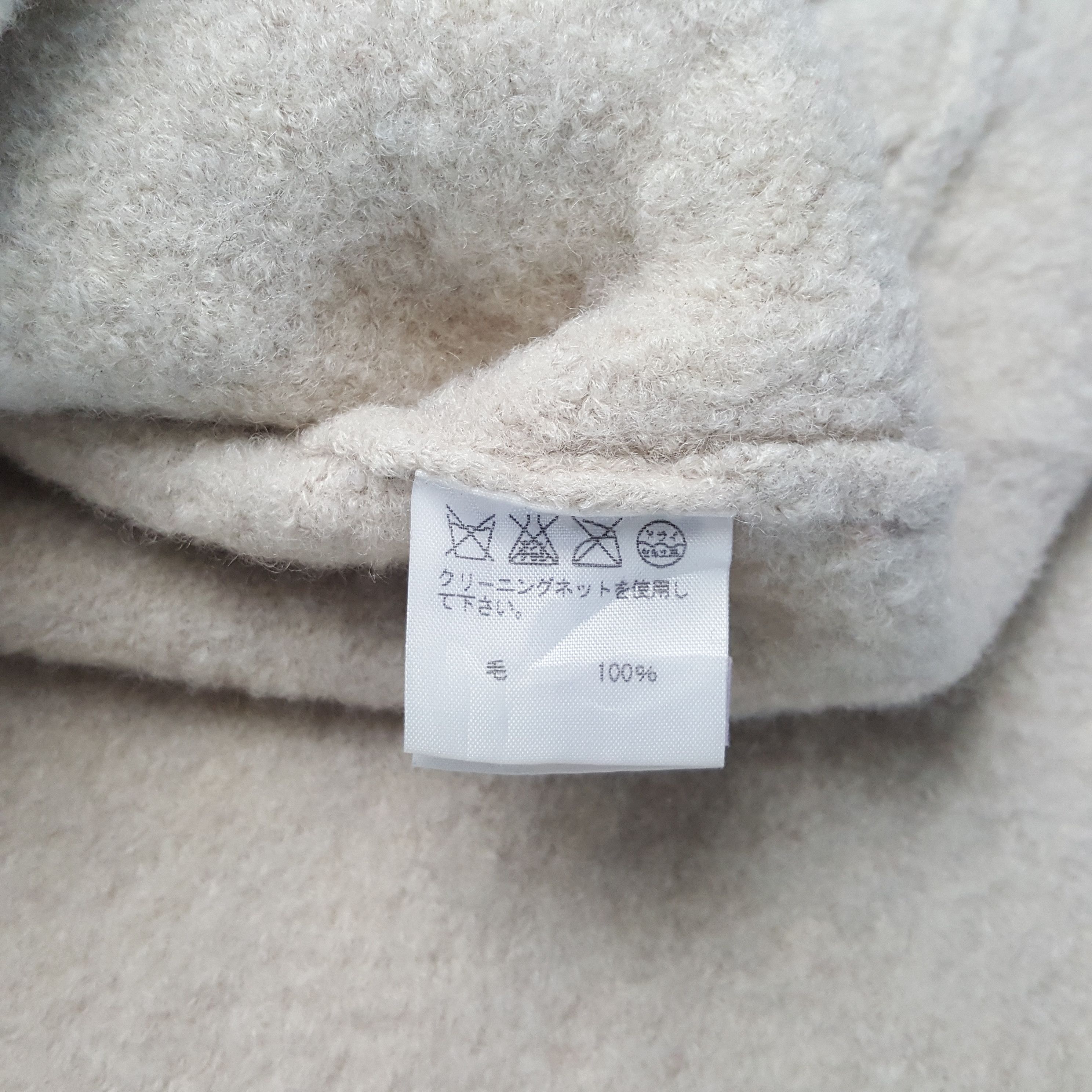 Ne-Net Ne-Net by Issey Miyake Japanese Designer Jacket C302N24 Size S / US 4 / IT 40 - 8 Thumbnail