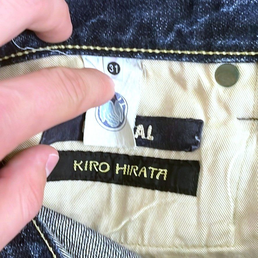 Pigalle Kiro Hirata Japanese Denim Jeans 31 Selvedge Size US 31 - 4 Thumbnail
