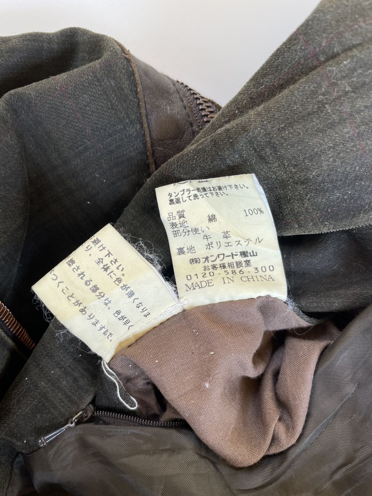 Joseph Abboud Joseph Abboud Jacket Size US L / EU 52-54 / 3 - 9 Thumbnail