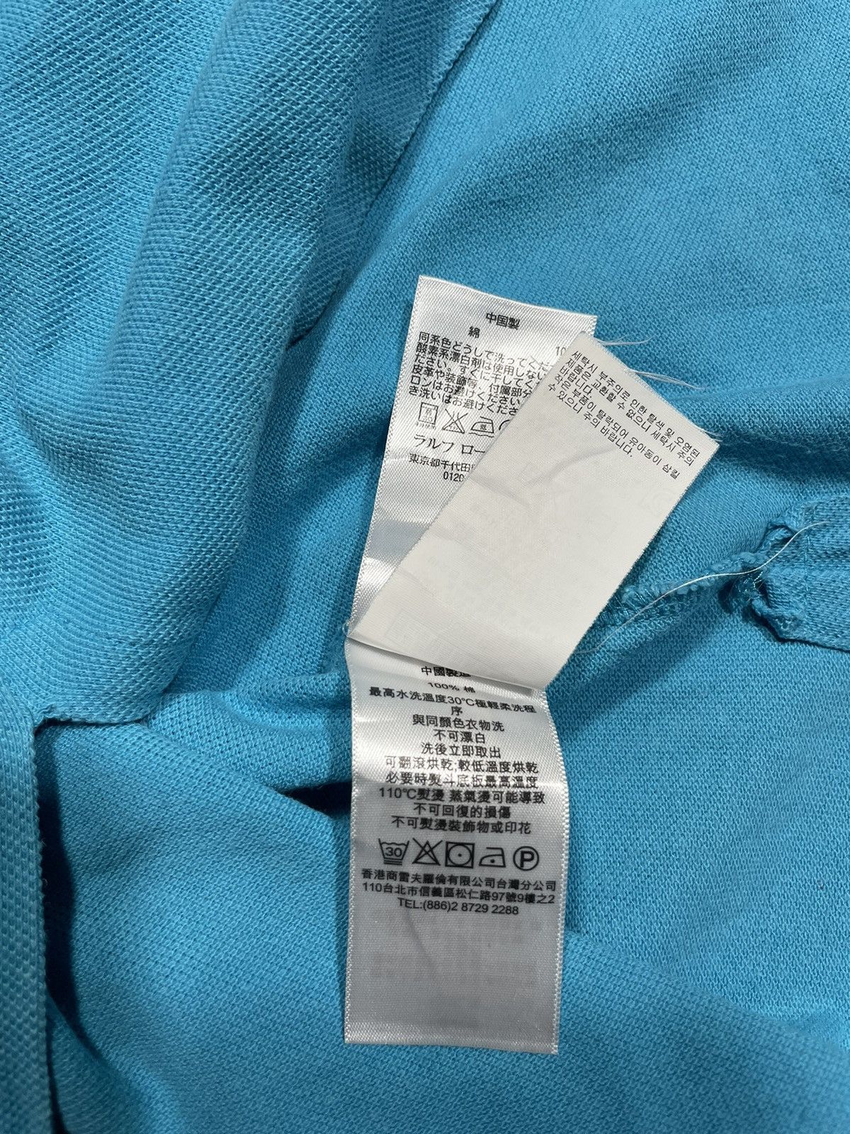 Other Vintage USA Polo Ralph Lauren no 3 swag chief keef rugby Size US S / EU 44-46 / 1 - 8 Thumbnail