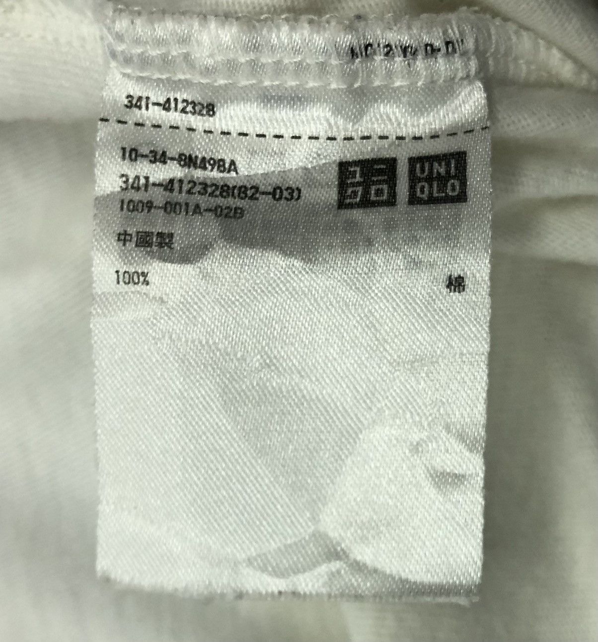 Uniqlo Uniqlo Blizzard Entertainment Heroes Of Overwatch T-Shirt Size US XL / EU 56 / 4 - 8 Thumbnail